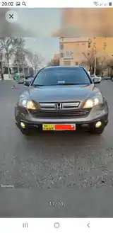 Honda CR-V, 2008-5