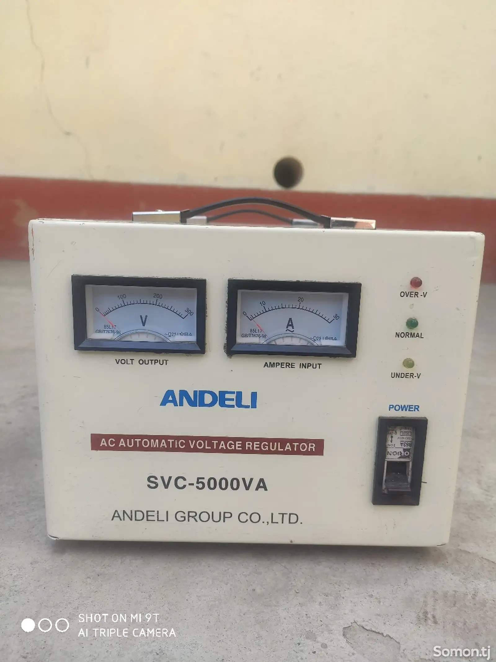 Стабилизатор Andeli 5000w-1