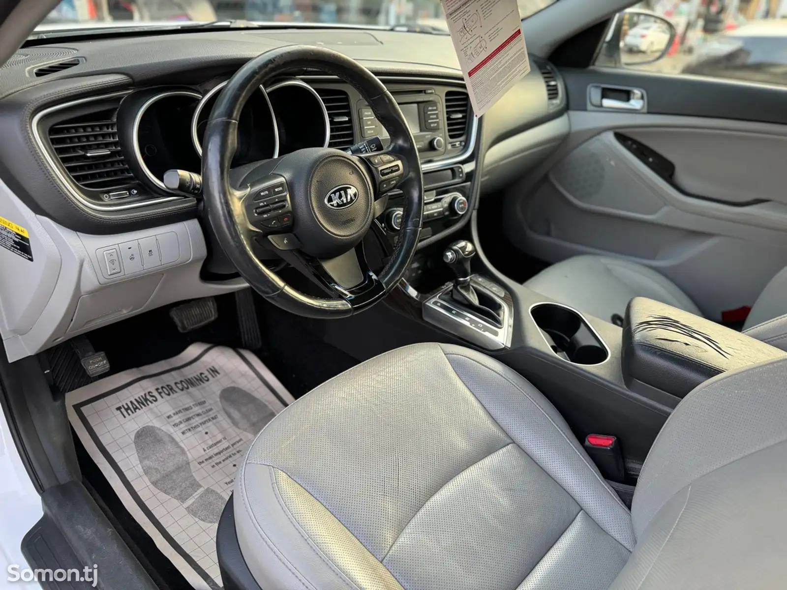 Kia Optima, 2015-13