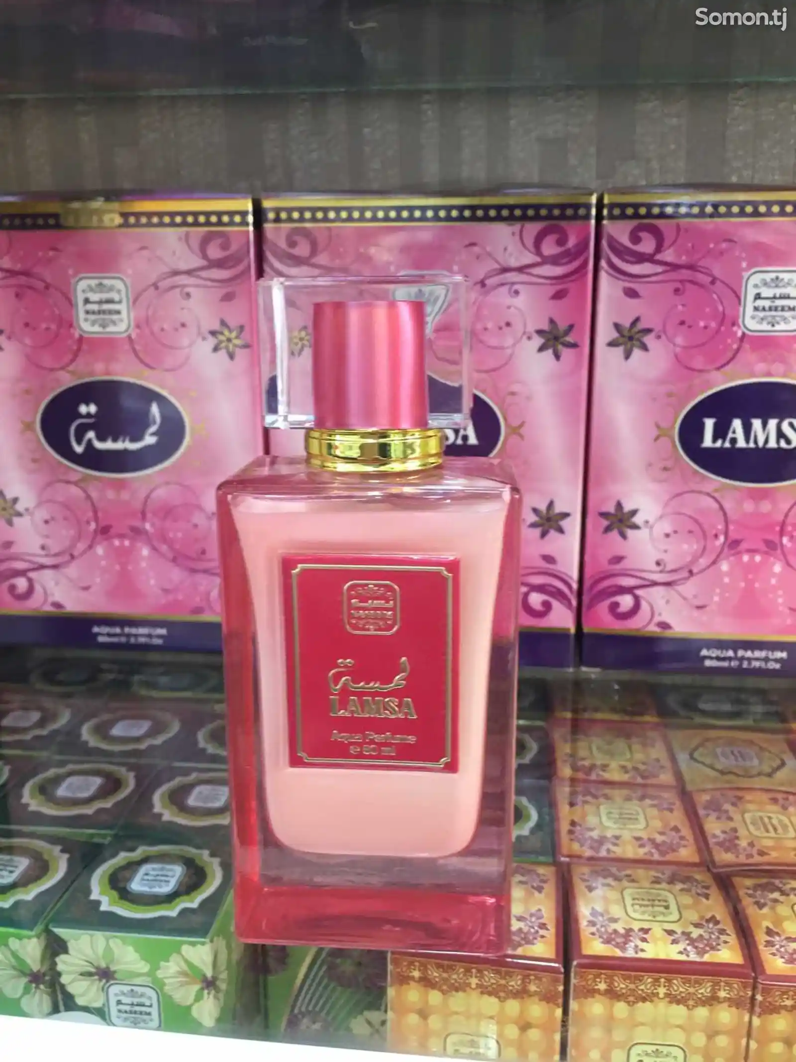 Духи Lamsa parfum