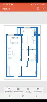 2-комн. квартира, 11 этаж, 68 м², Сино-5