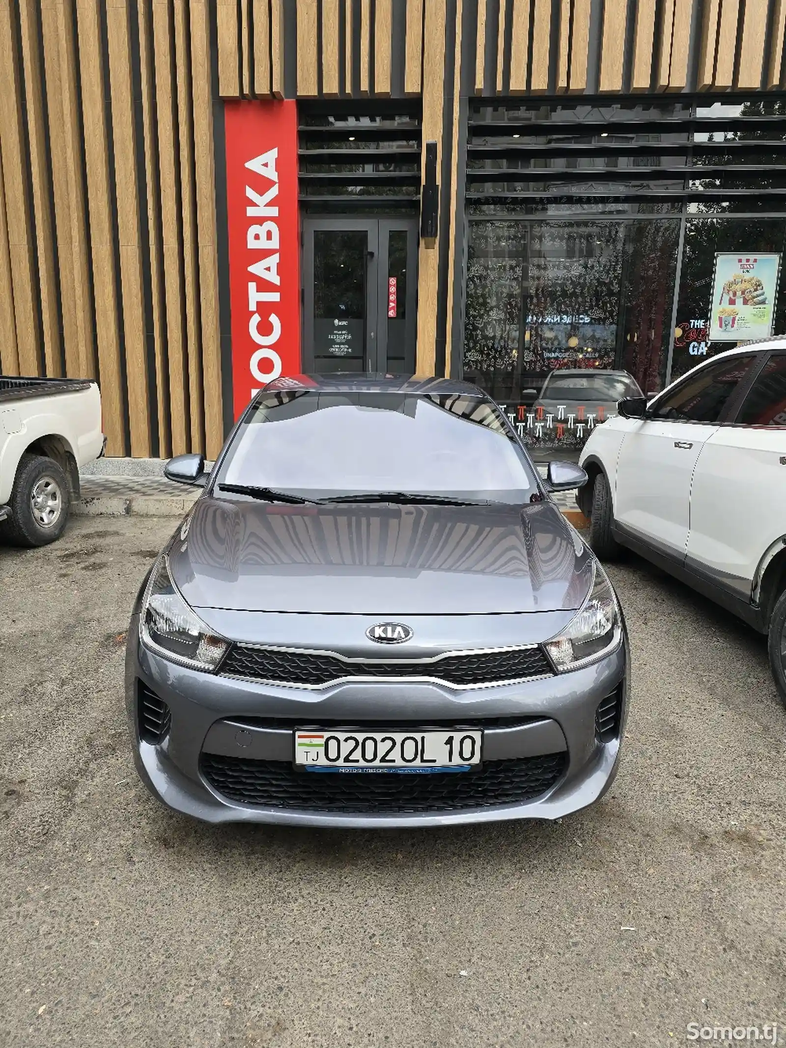 Kia Rio, 2020-1