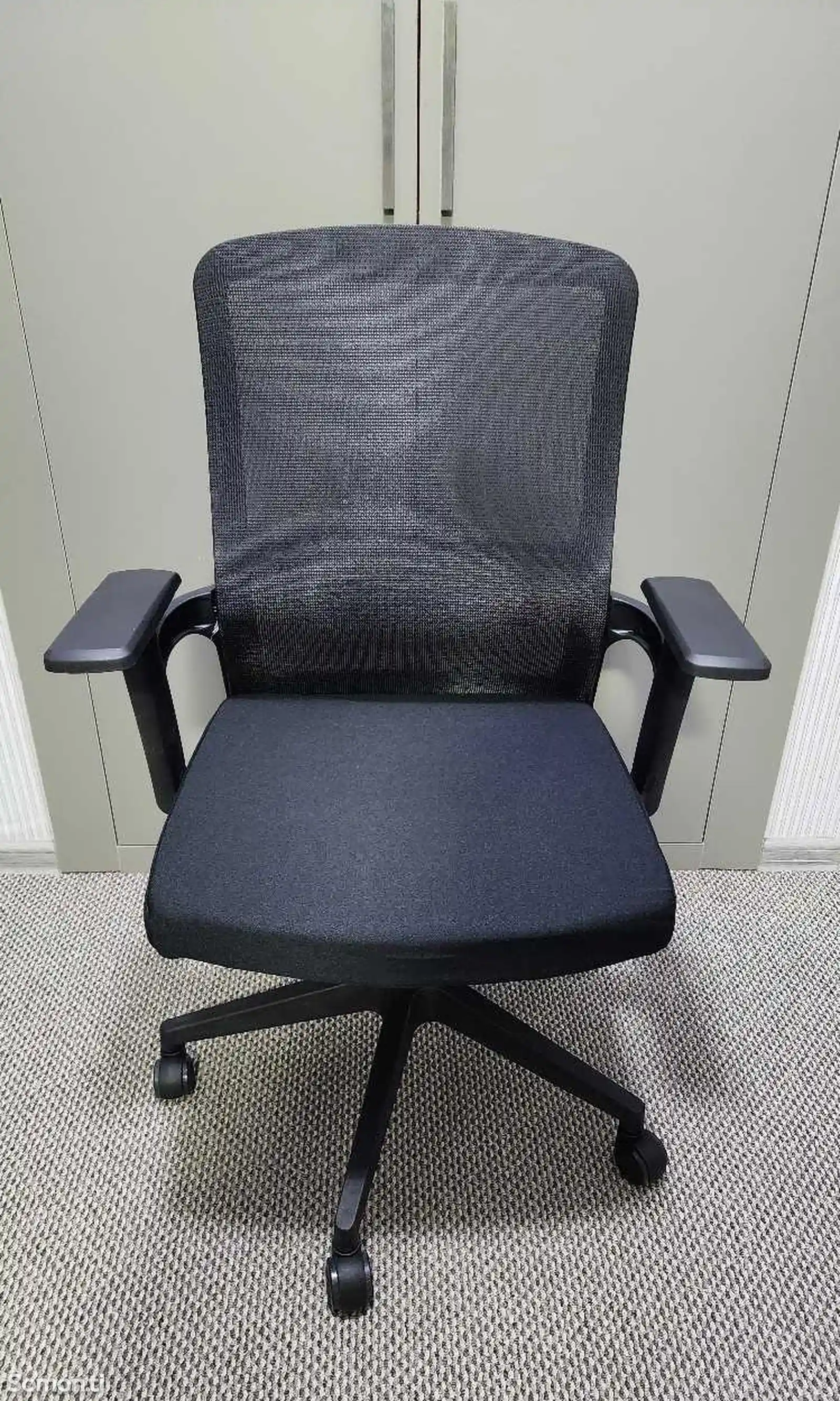 Кресло для офиса колёсный-1