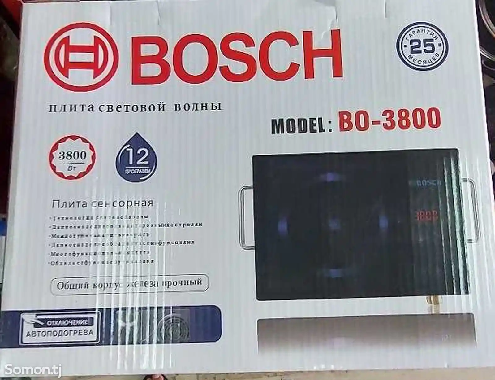 Плита Bosch-BO3800-2