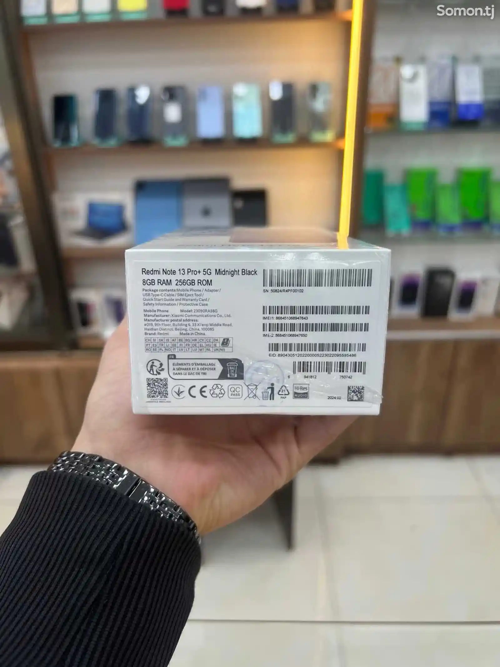 Xiaomi Redmi note 13 pro+ 5G 8/256gb-3