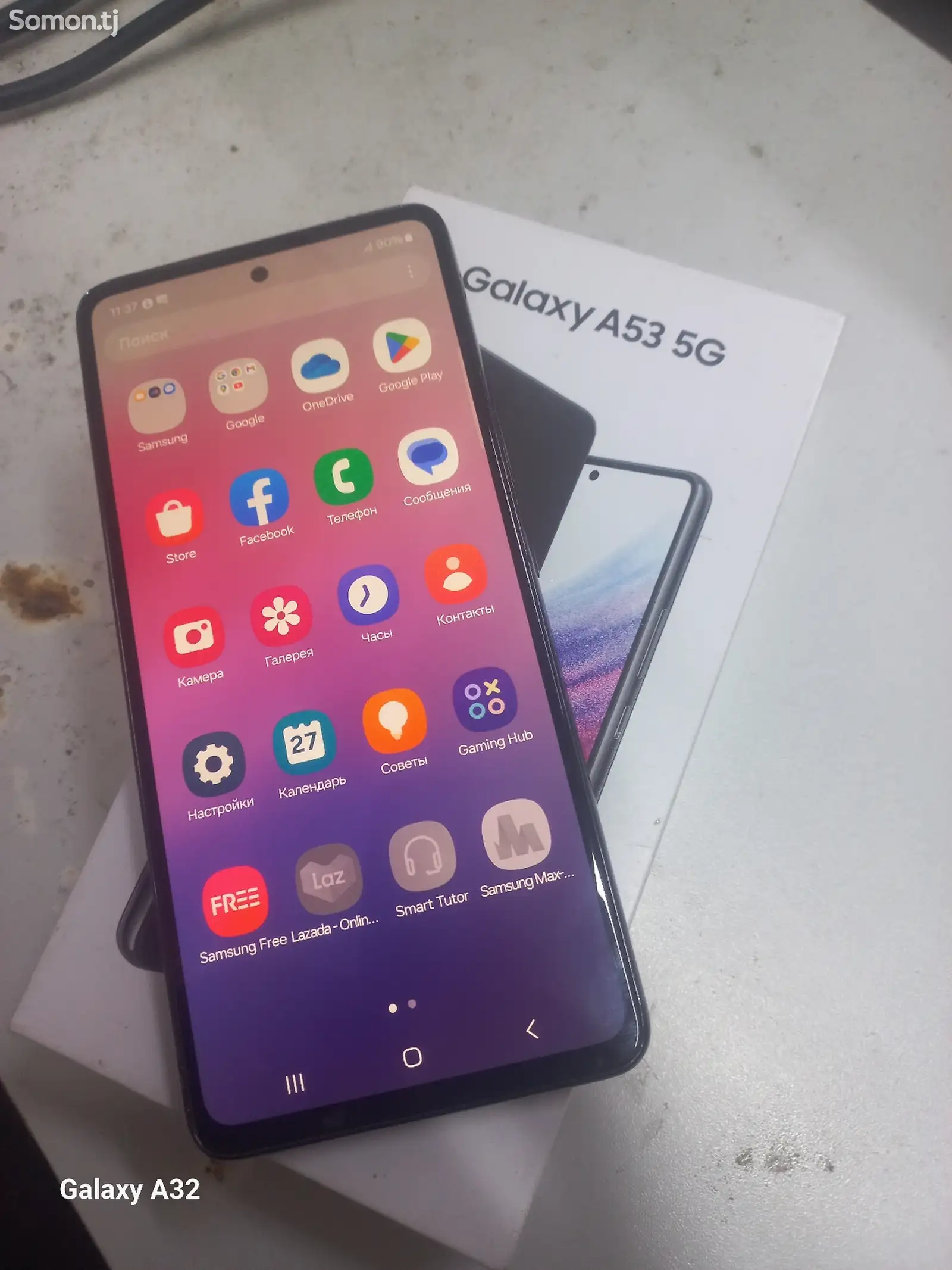 Samsung Galaxy A53, 5G-1