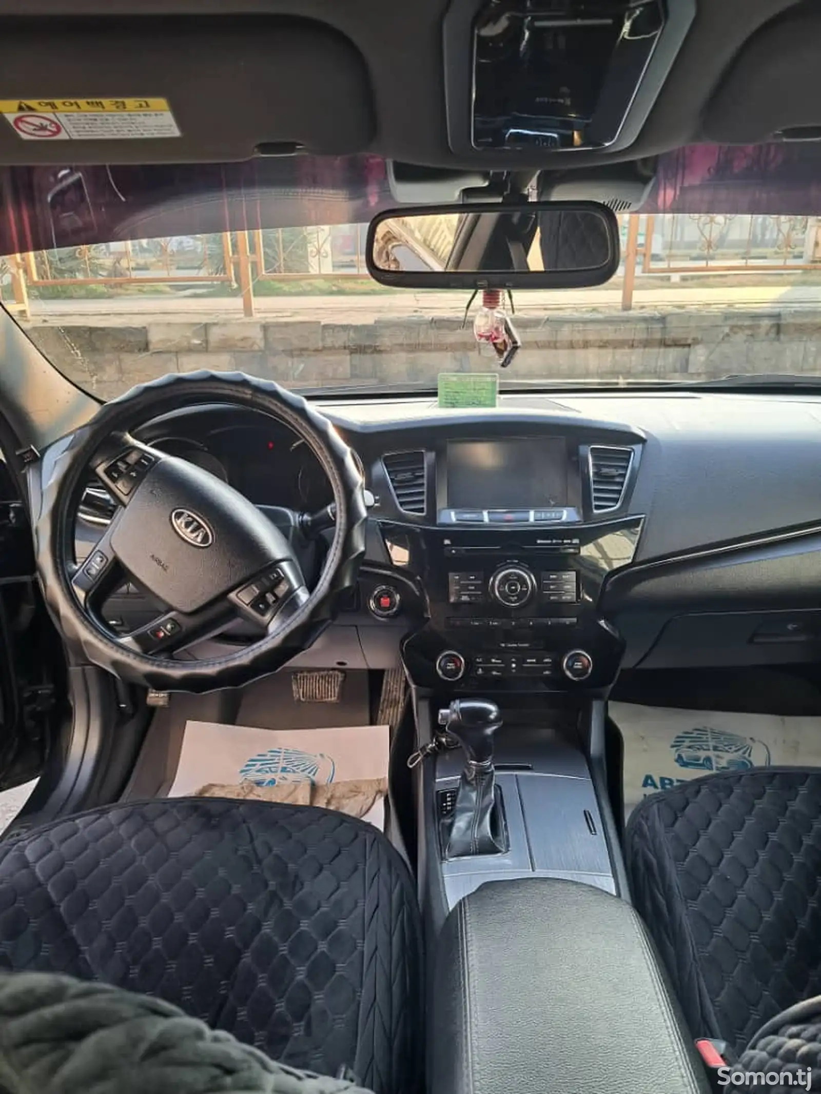 Kia K7, 2010-1