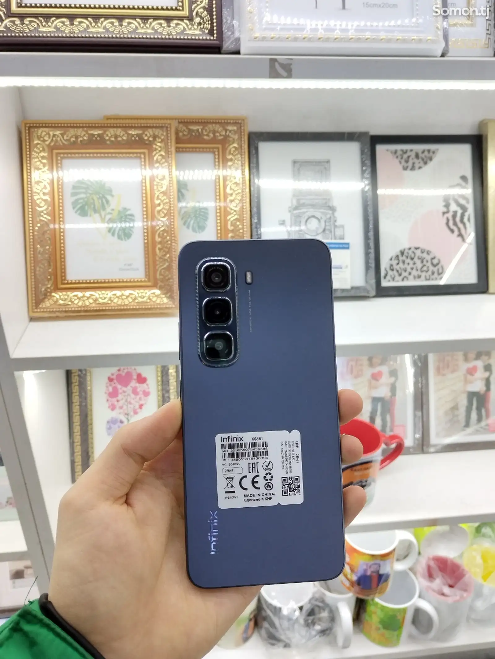 Infinix hot 50 pro-1