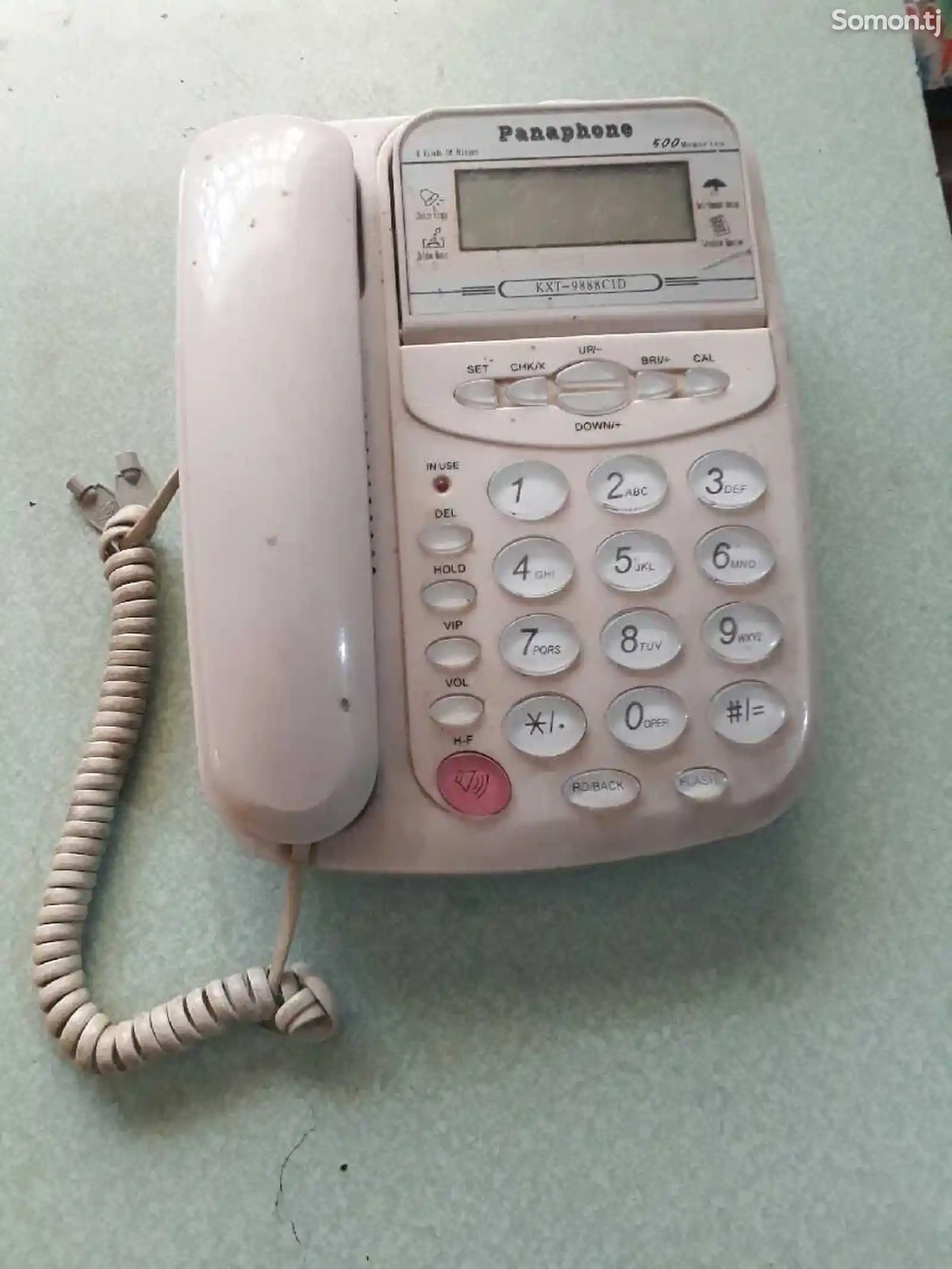 Проводной телефон-1