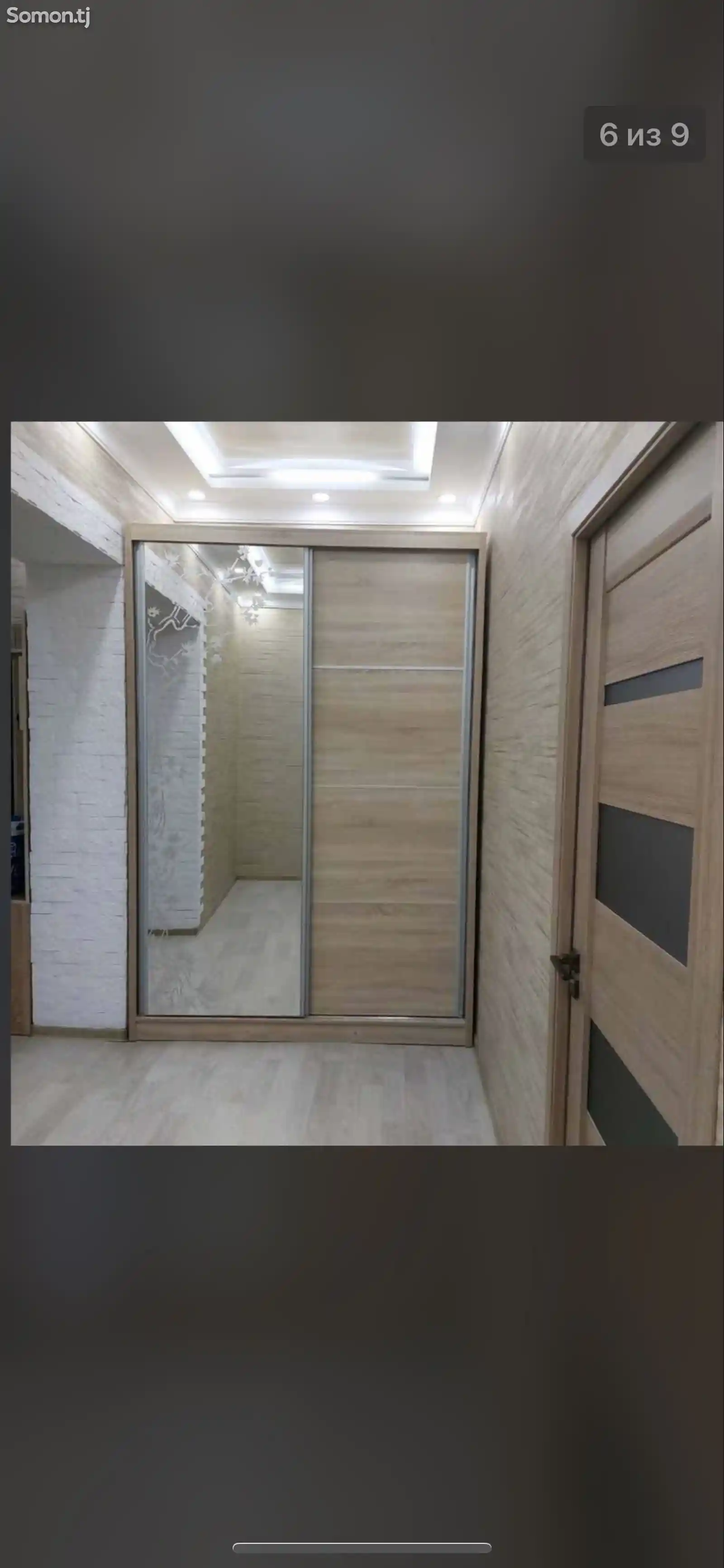 3-комн. квартира, 3 этаж, 90м², 20 мкр-4