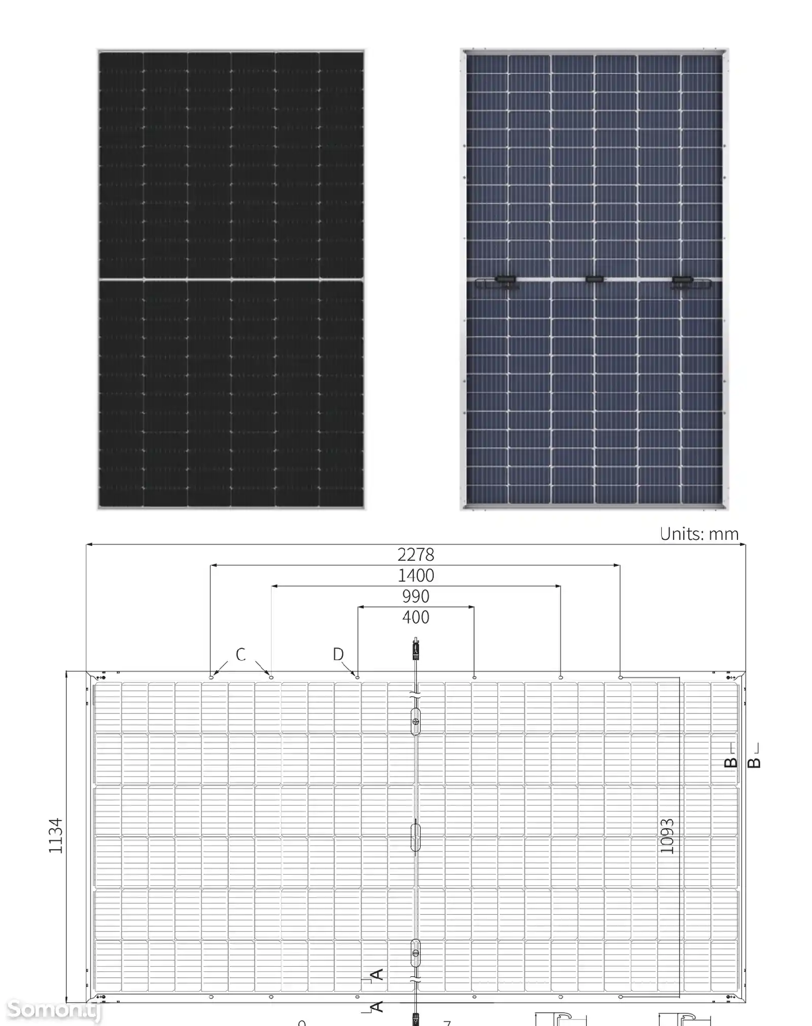 Солнечные панели 550W-2