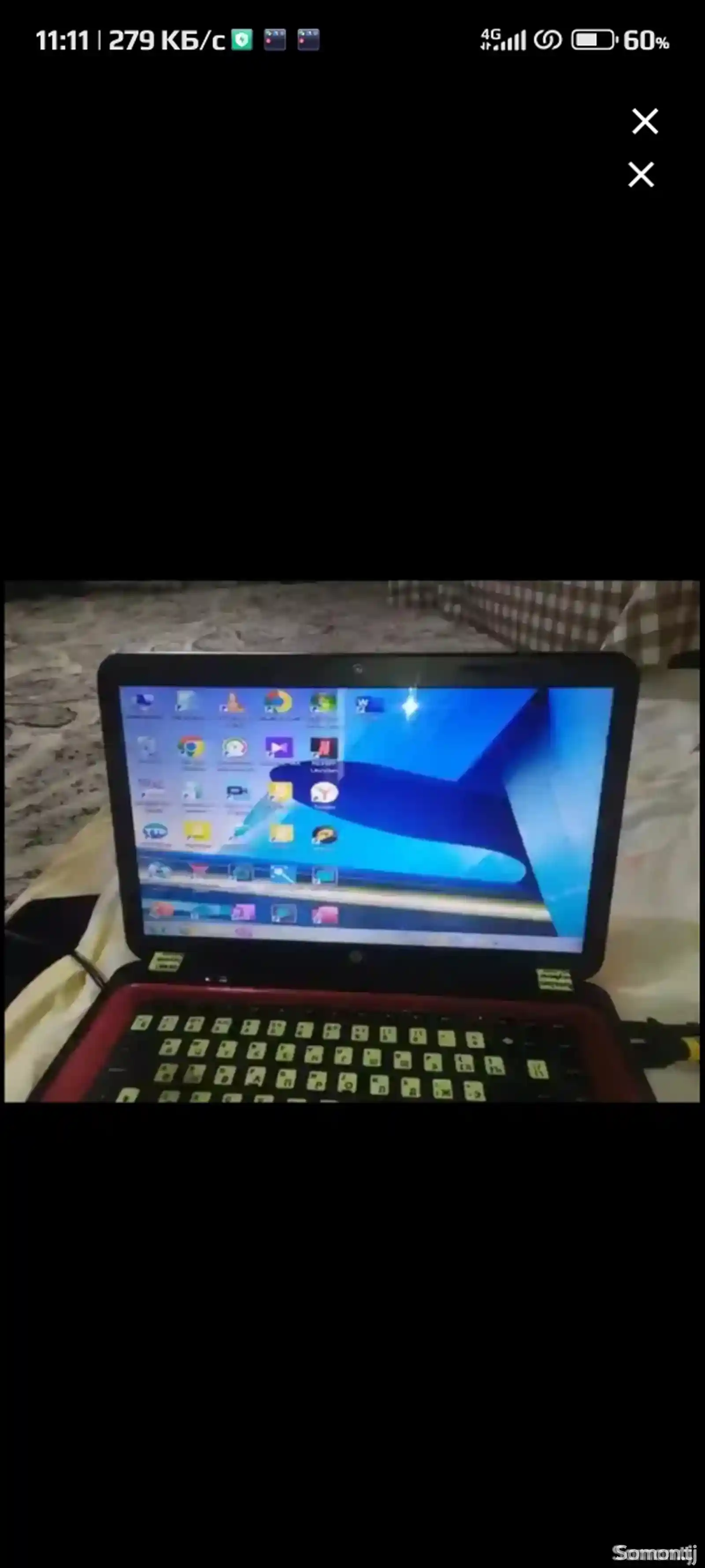 Ноутбук HP Pavilion g6 320gb-6