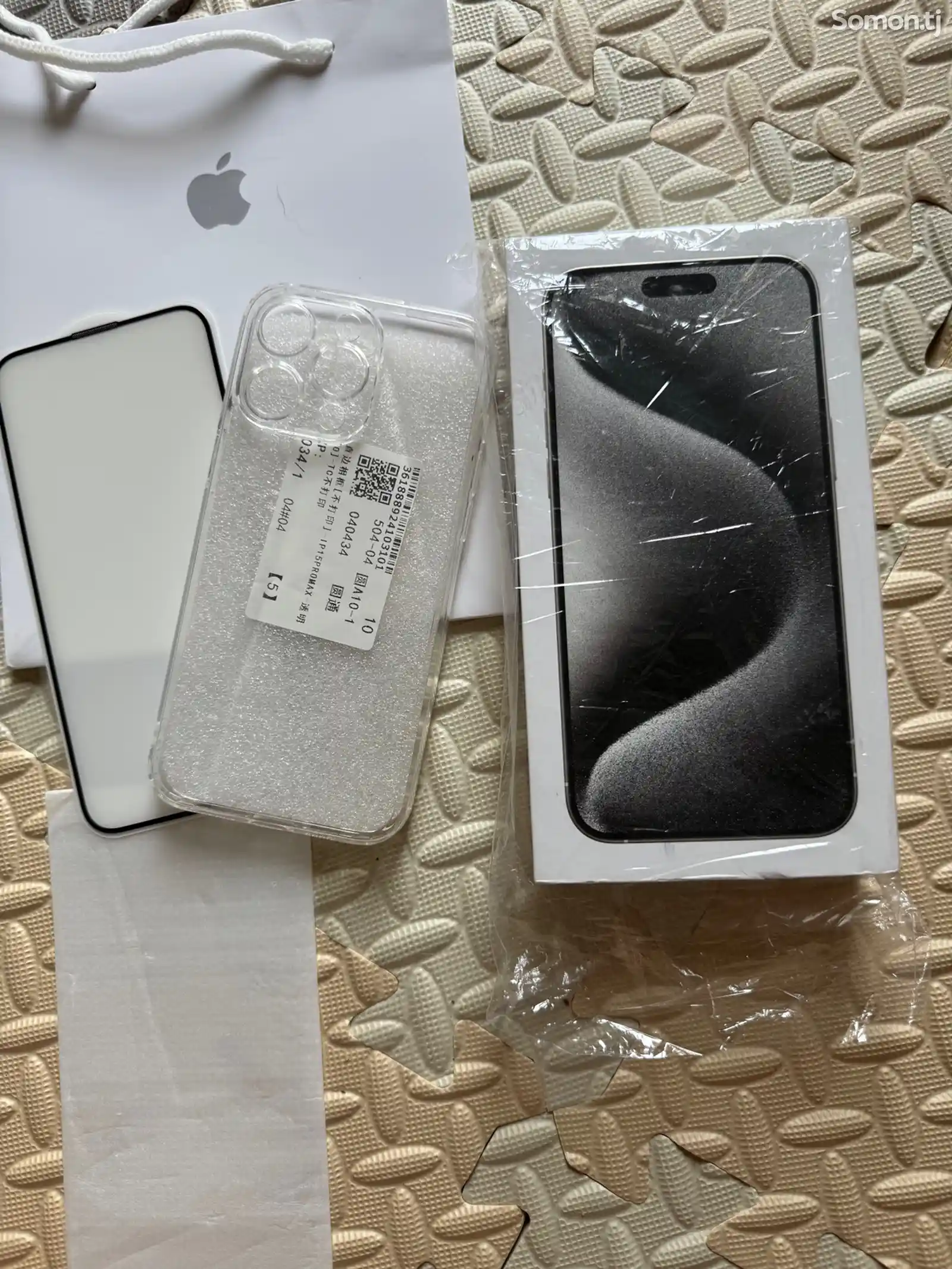 Apple iPhone 15 Pro Max, 256 gb, White Titanium-1