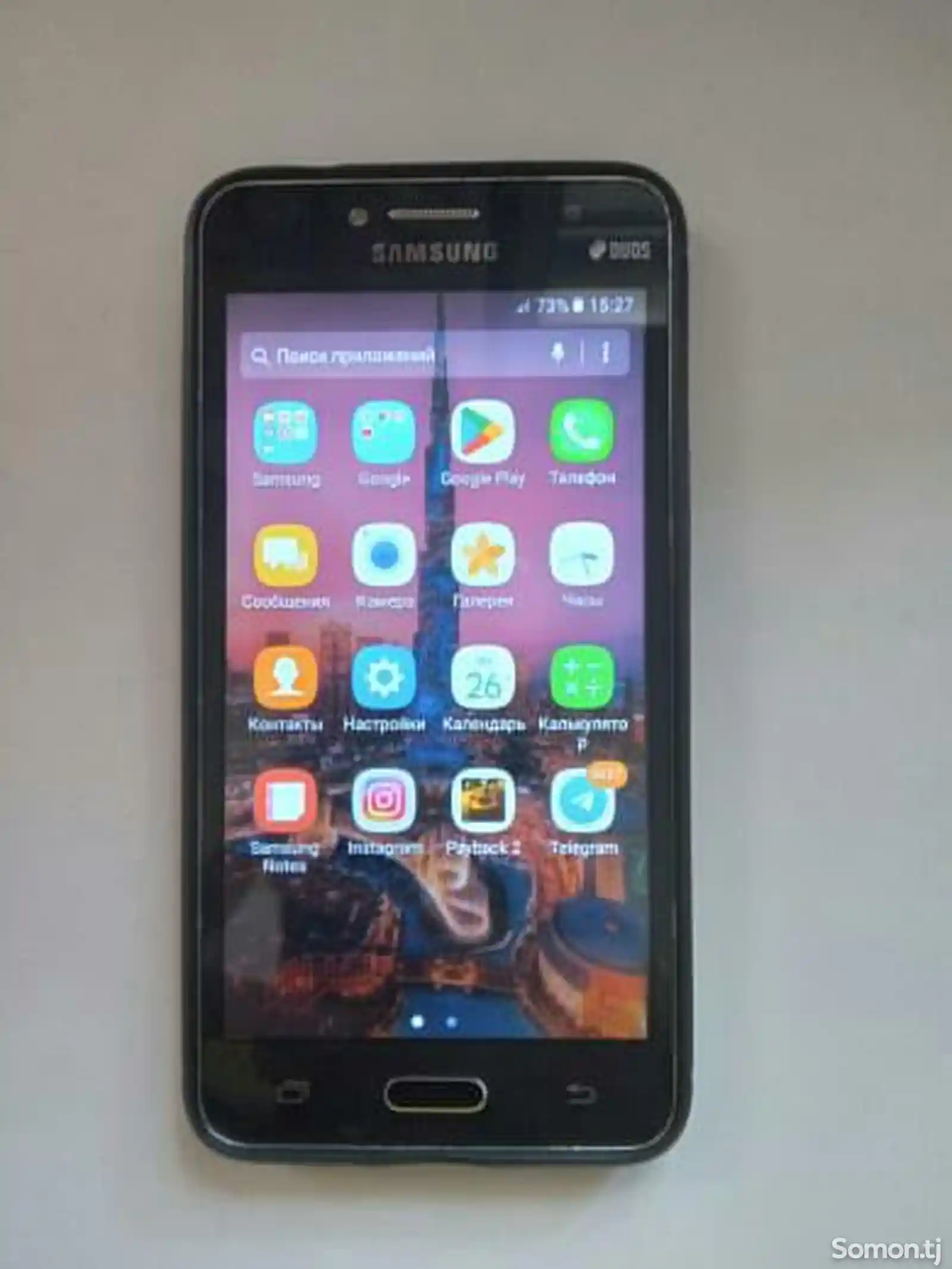 Samsung Galaxy J2-2