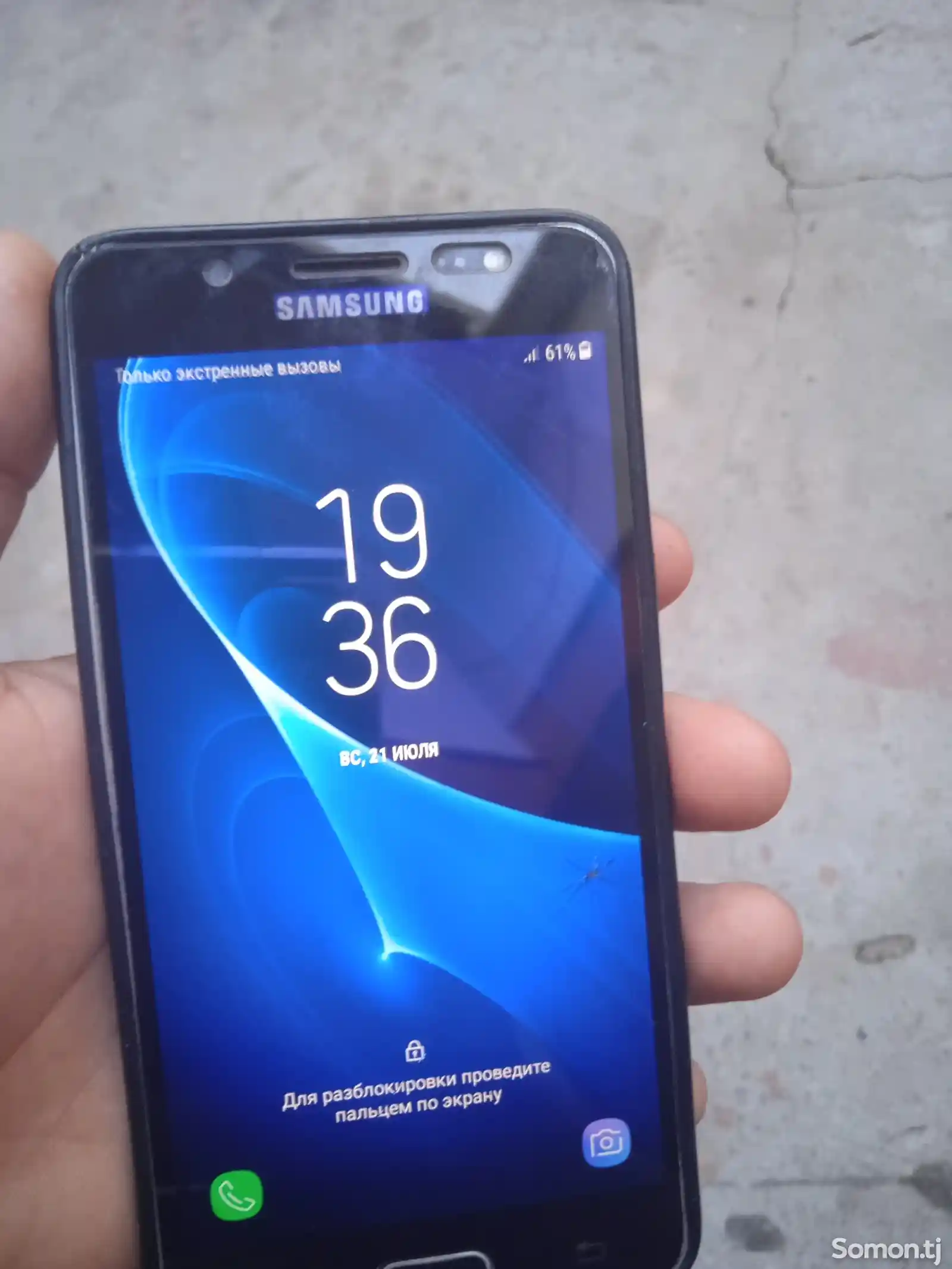 Samsung Galaxy J5-1