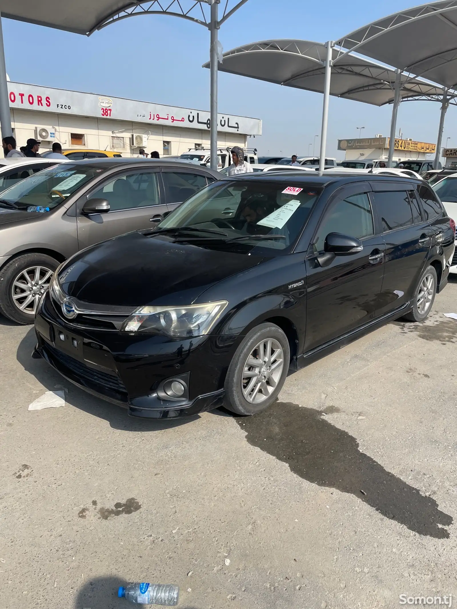 Toyota Fielder, 2014-10