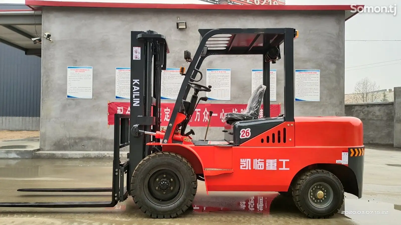 Погрузчик Forklift 26-1