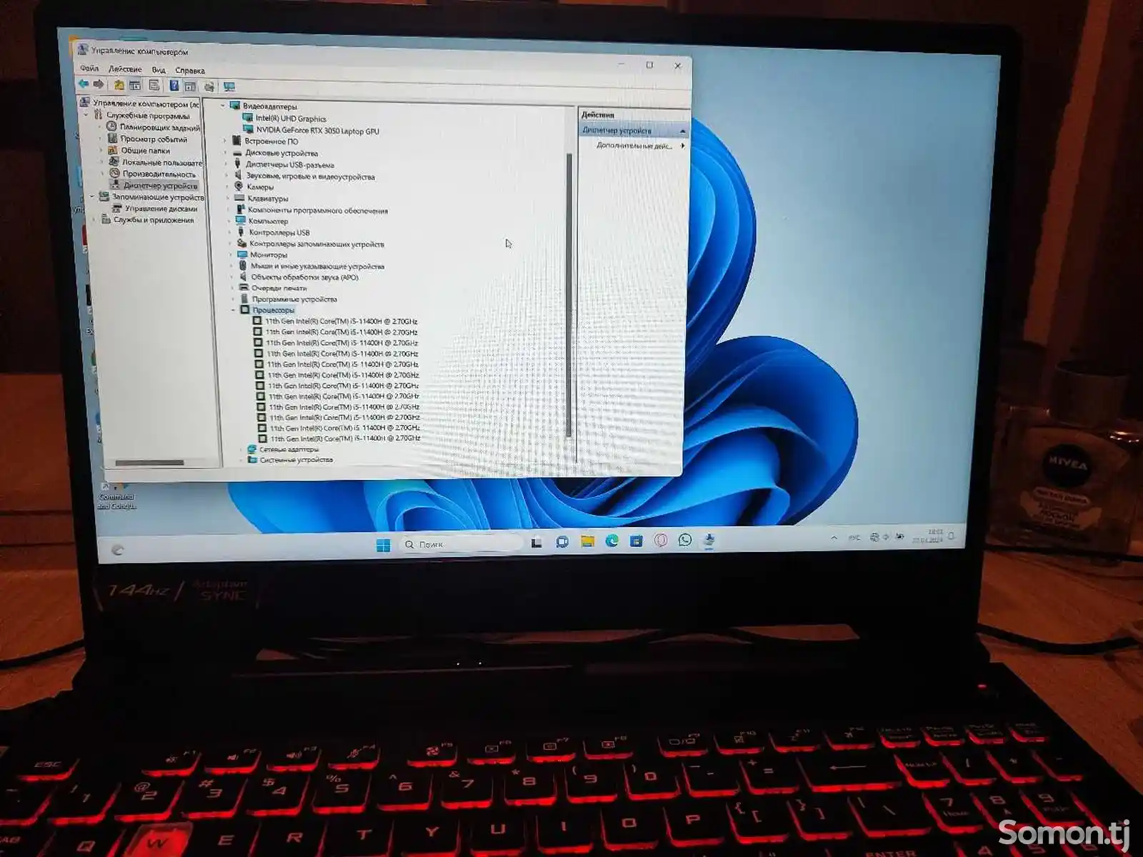 Ноутбук Asus Tuf Gaming F15, Core i5 11th, Rtx 3050-2