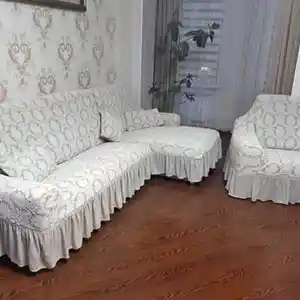 Чехол для дивана и кресло