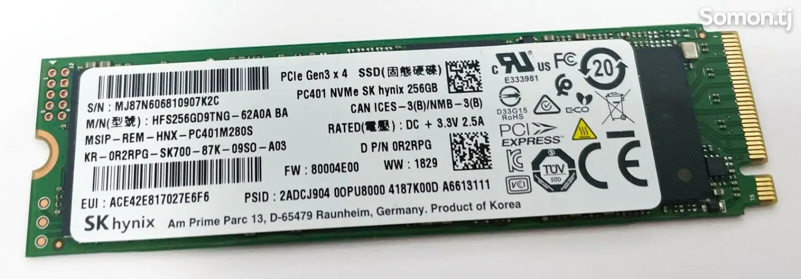 SSD накопитель SK Hynix 256GB SSD-M2