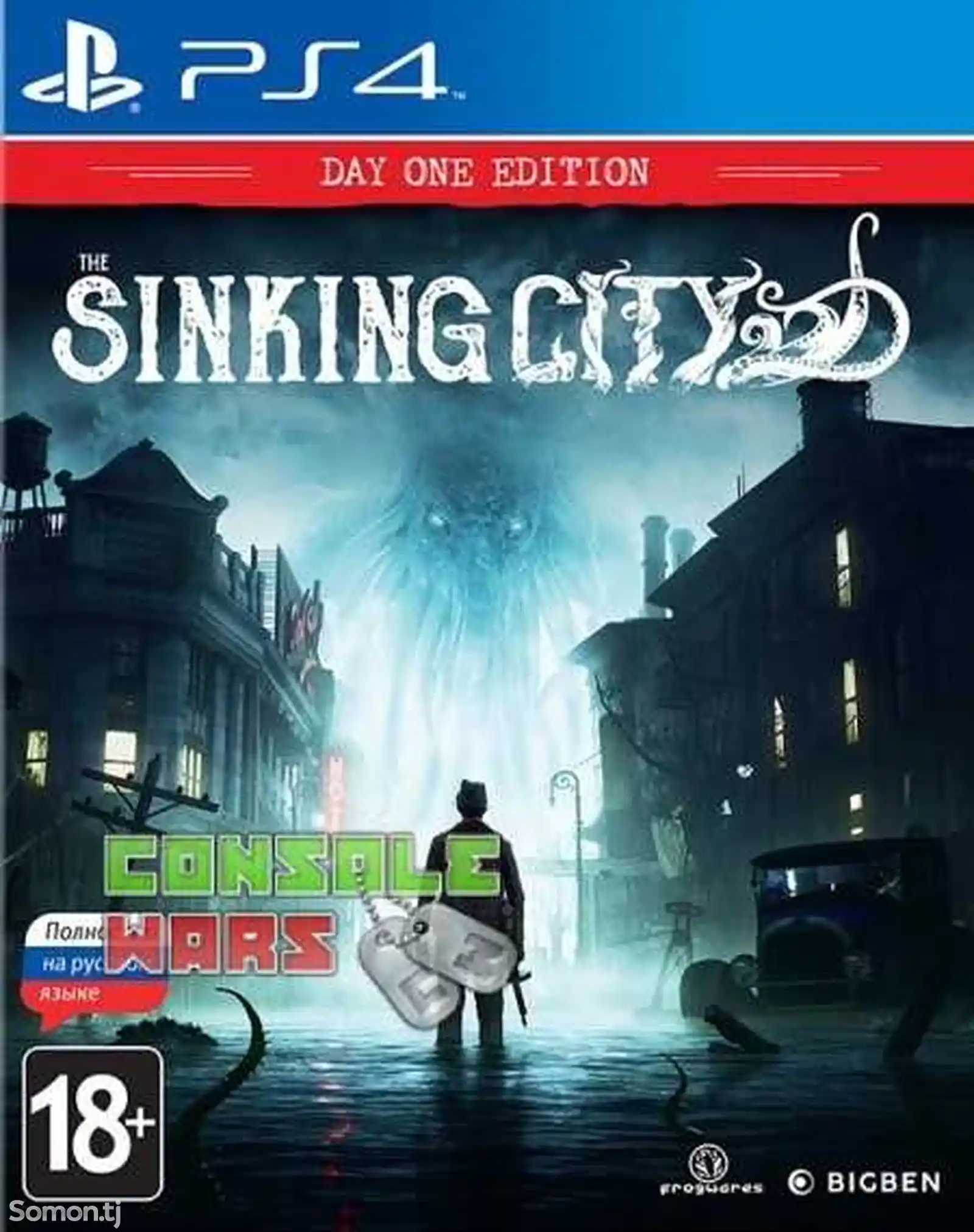 Игра The Sinking Sity для PS-4 / 5.05 / 6.72 / 7.02 / 7.55 / 9.00 /-1