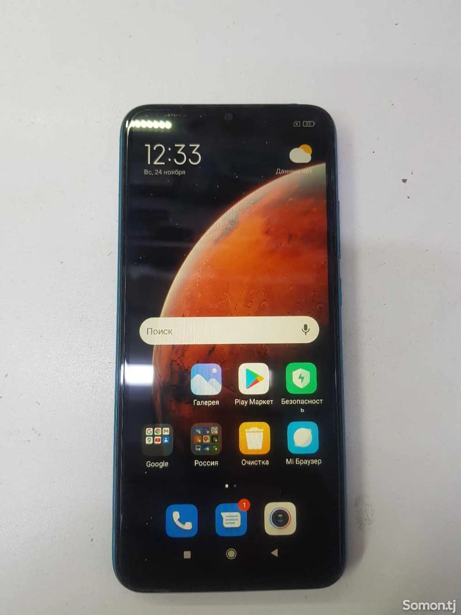 Xiaomi Redmi 9A-1