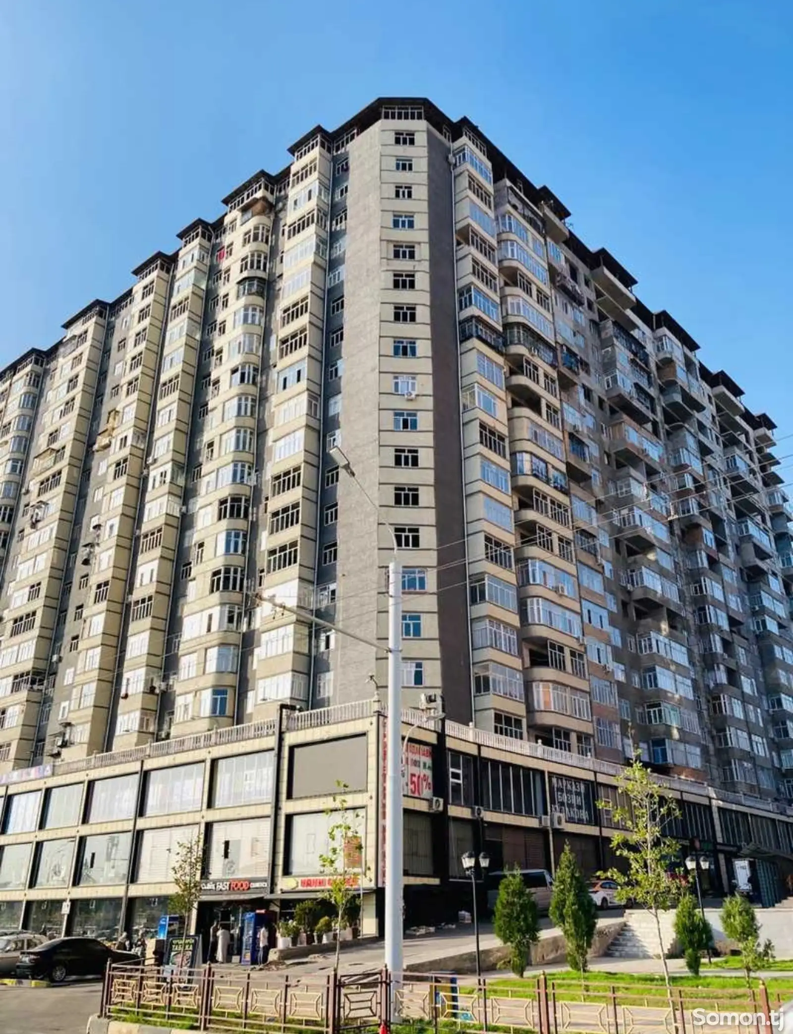 1-комн. квартира, 14 этаж, 55 м², Сино-1