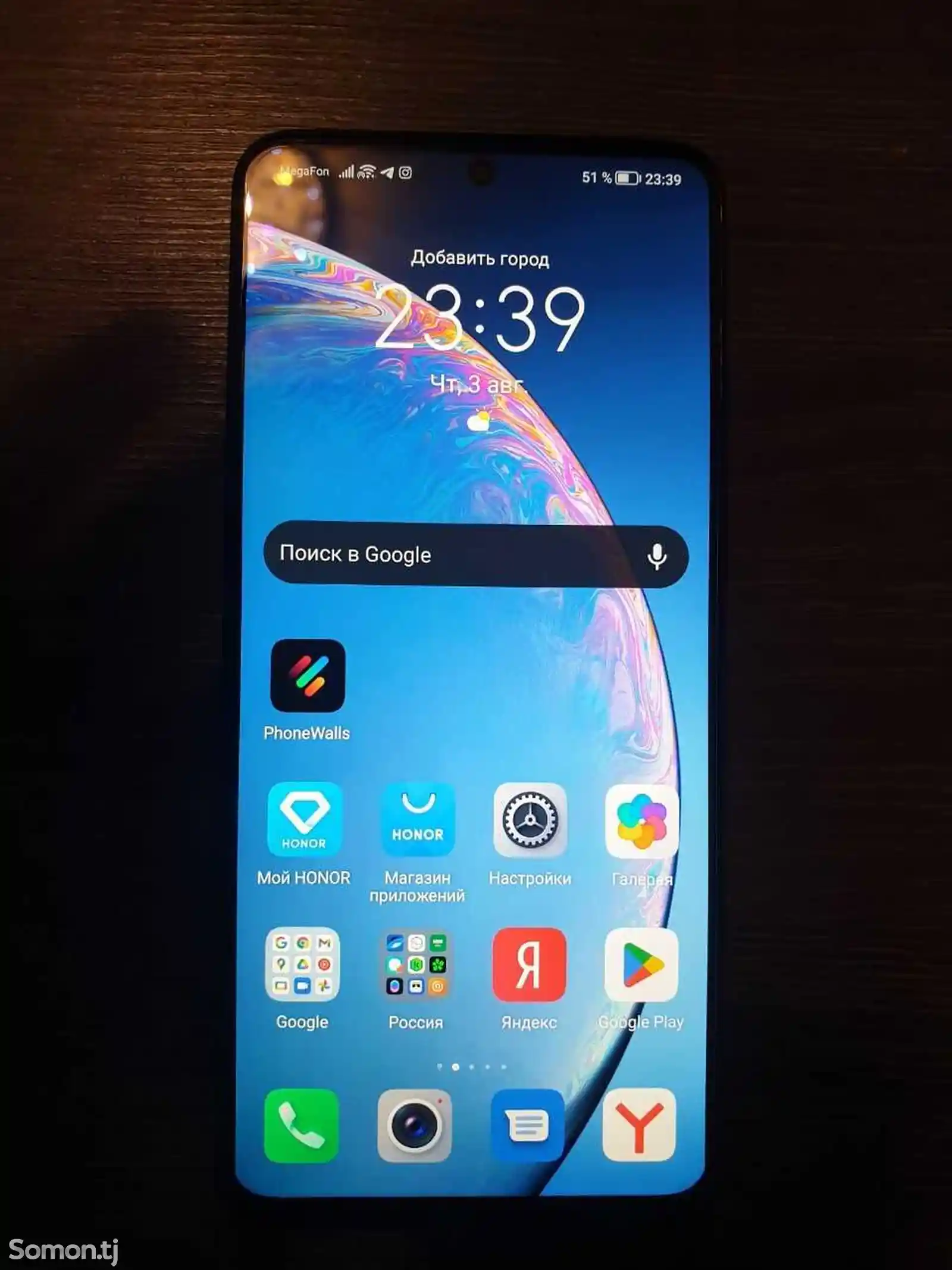 Huawei Honor Х8-5