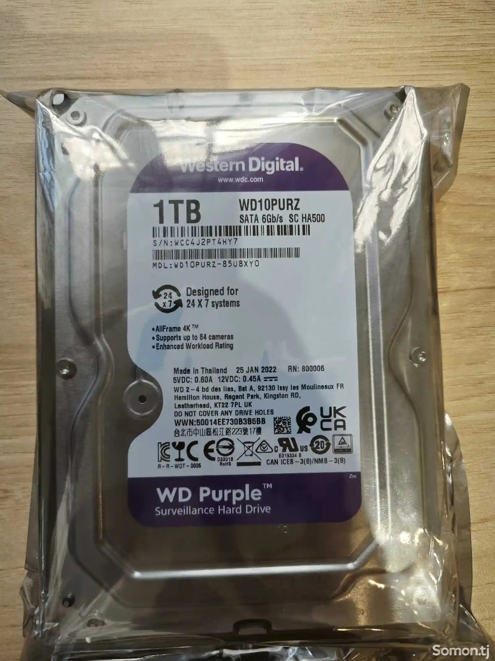 Жесткий диск HDD Western Digital WD Purple 1TB