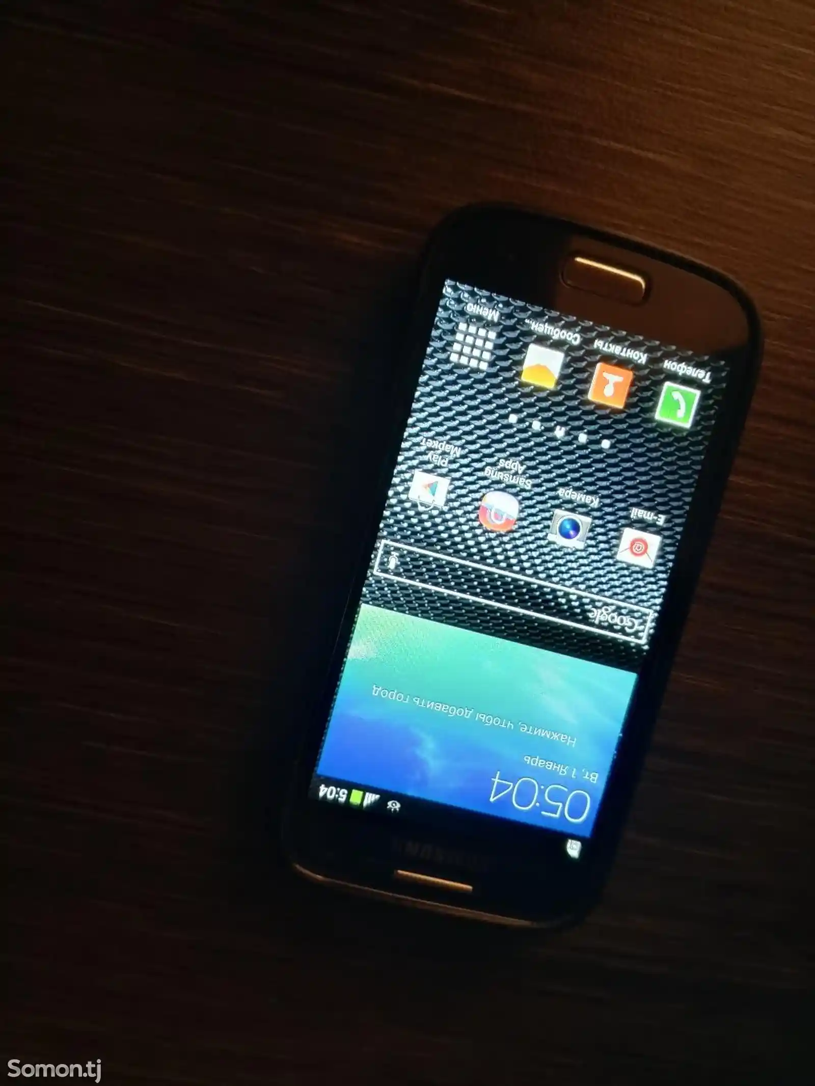 Samsung Galaxy S4 mini DUOS-4