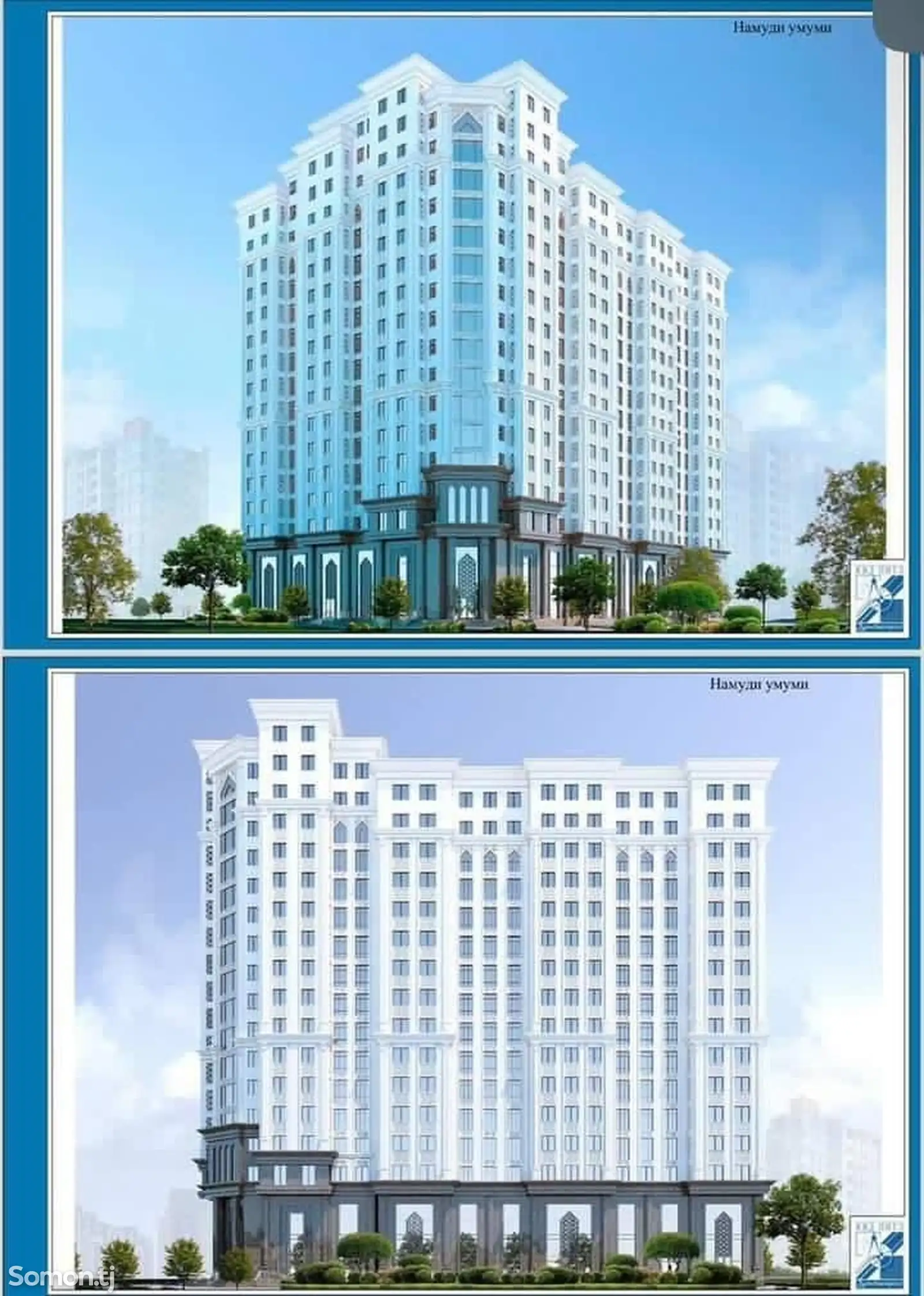 1-комн. квартира, 7 этаж, 46 м², Молодежный театр-2