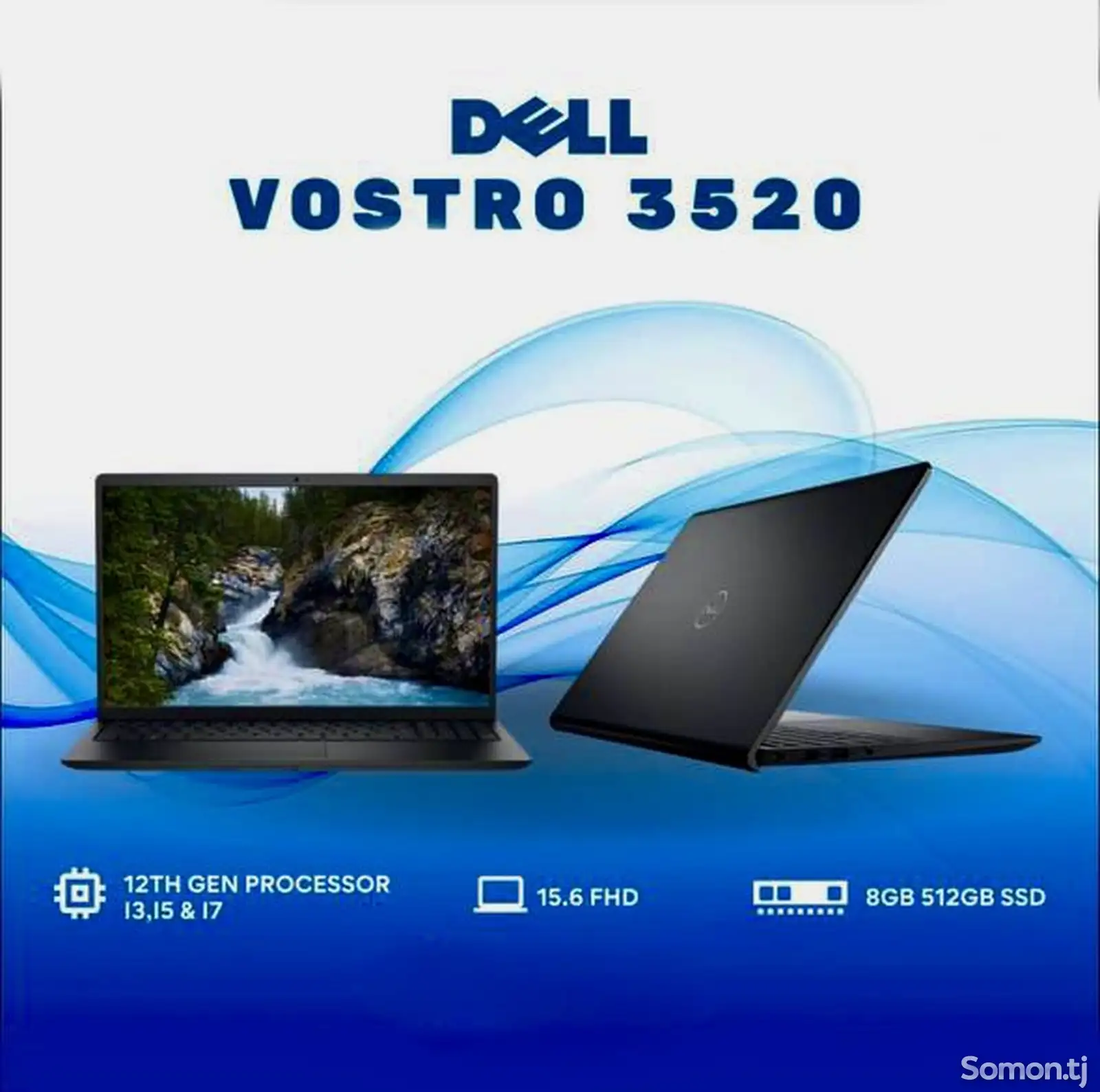 Ноутбук DELL Vostro 3510