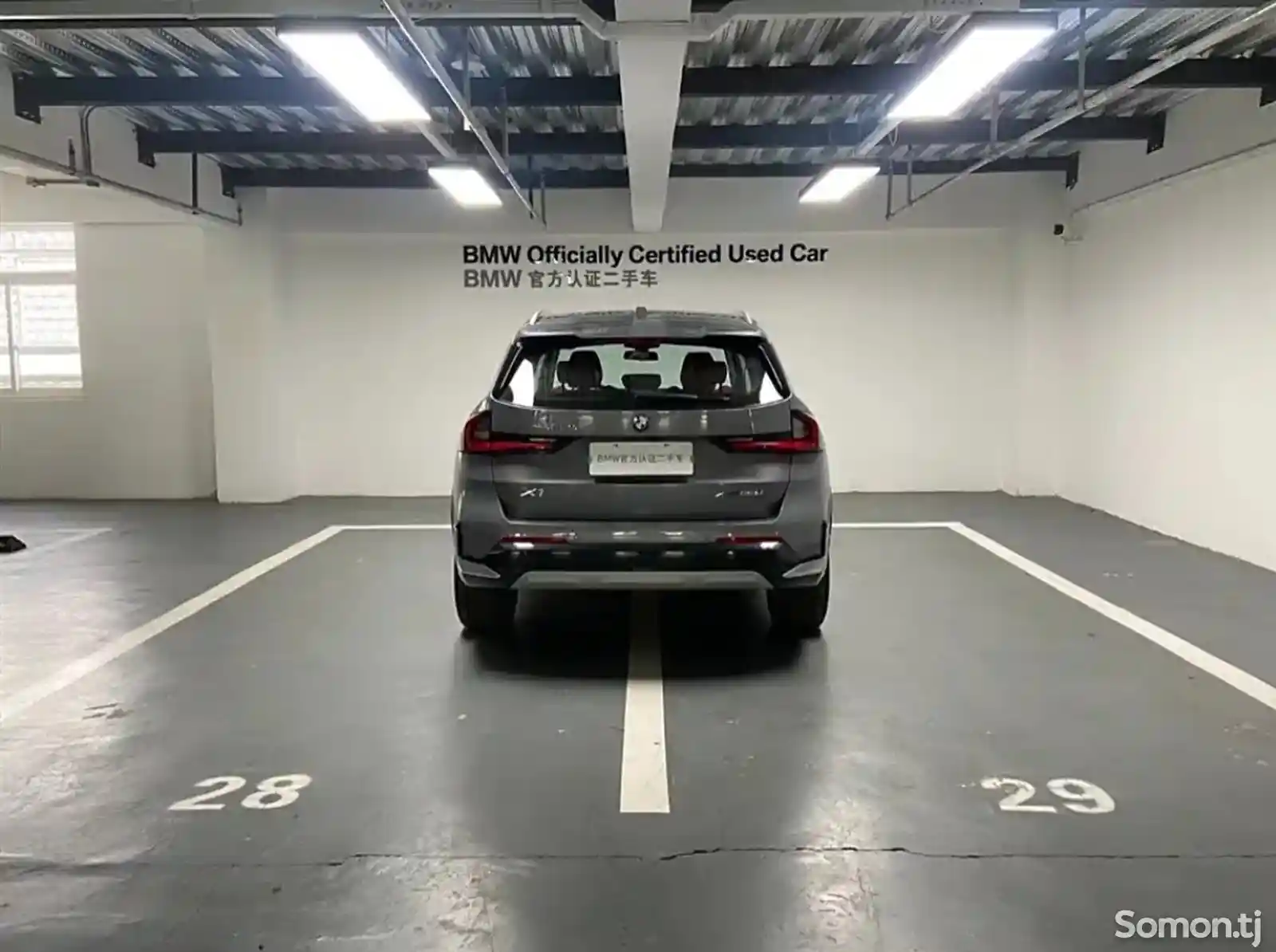 BMW X1, 2023-9