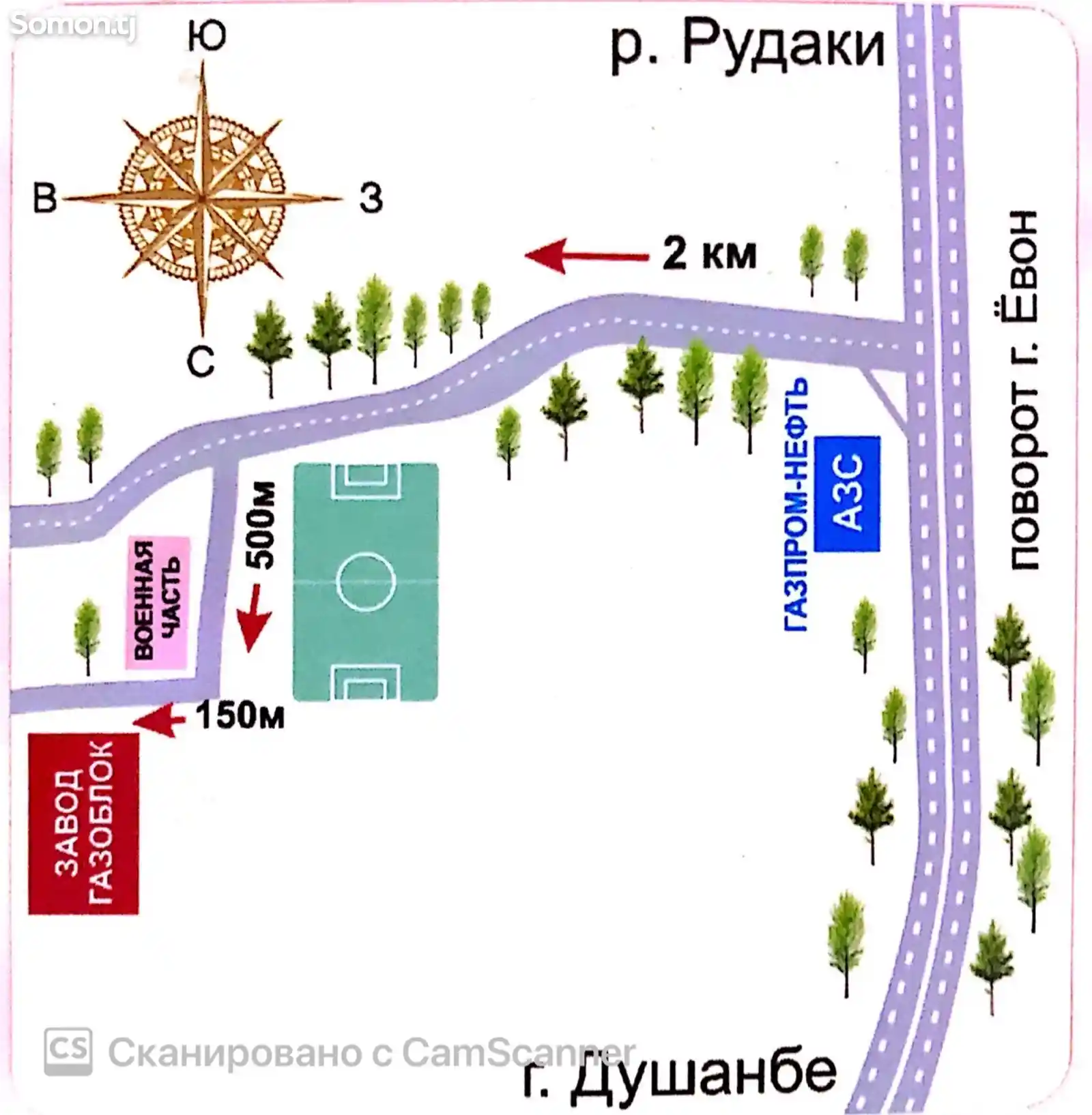 Автоклавный газоблок-8