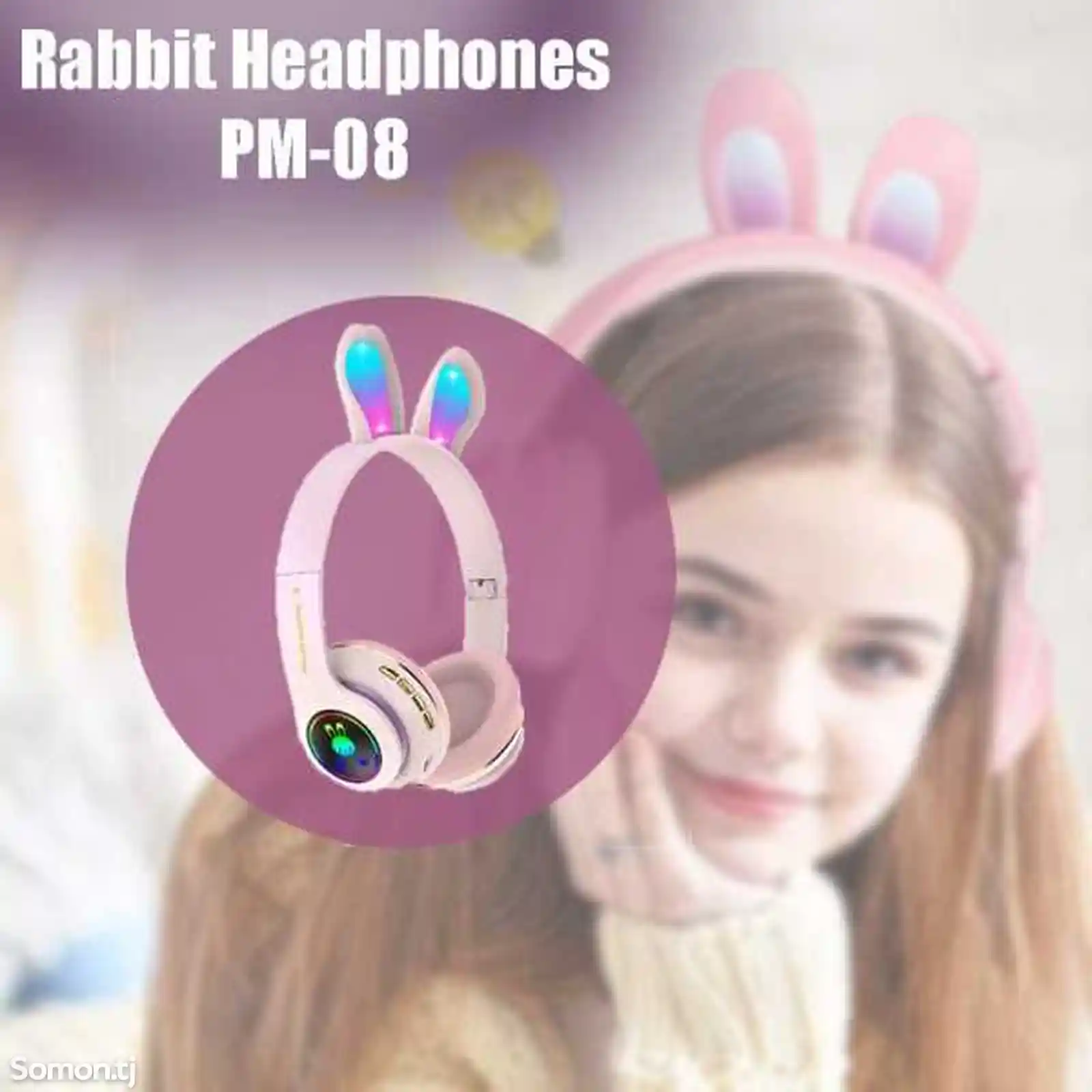 Беспроводные наушники Кроличьи Ушки Rabbit-4