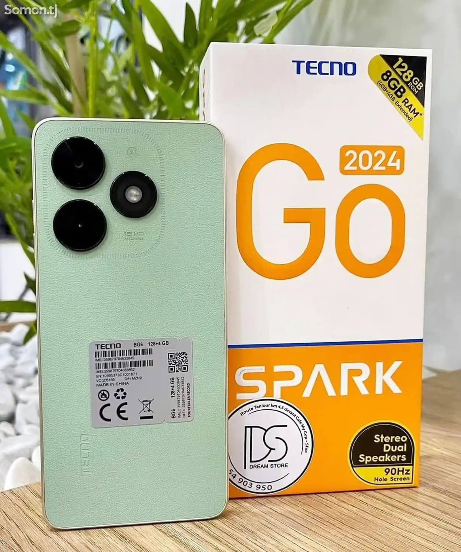 Tecno Spark Go 2024 8/128Gb green-2