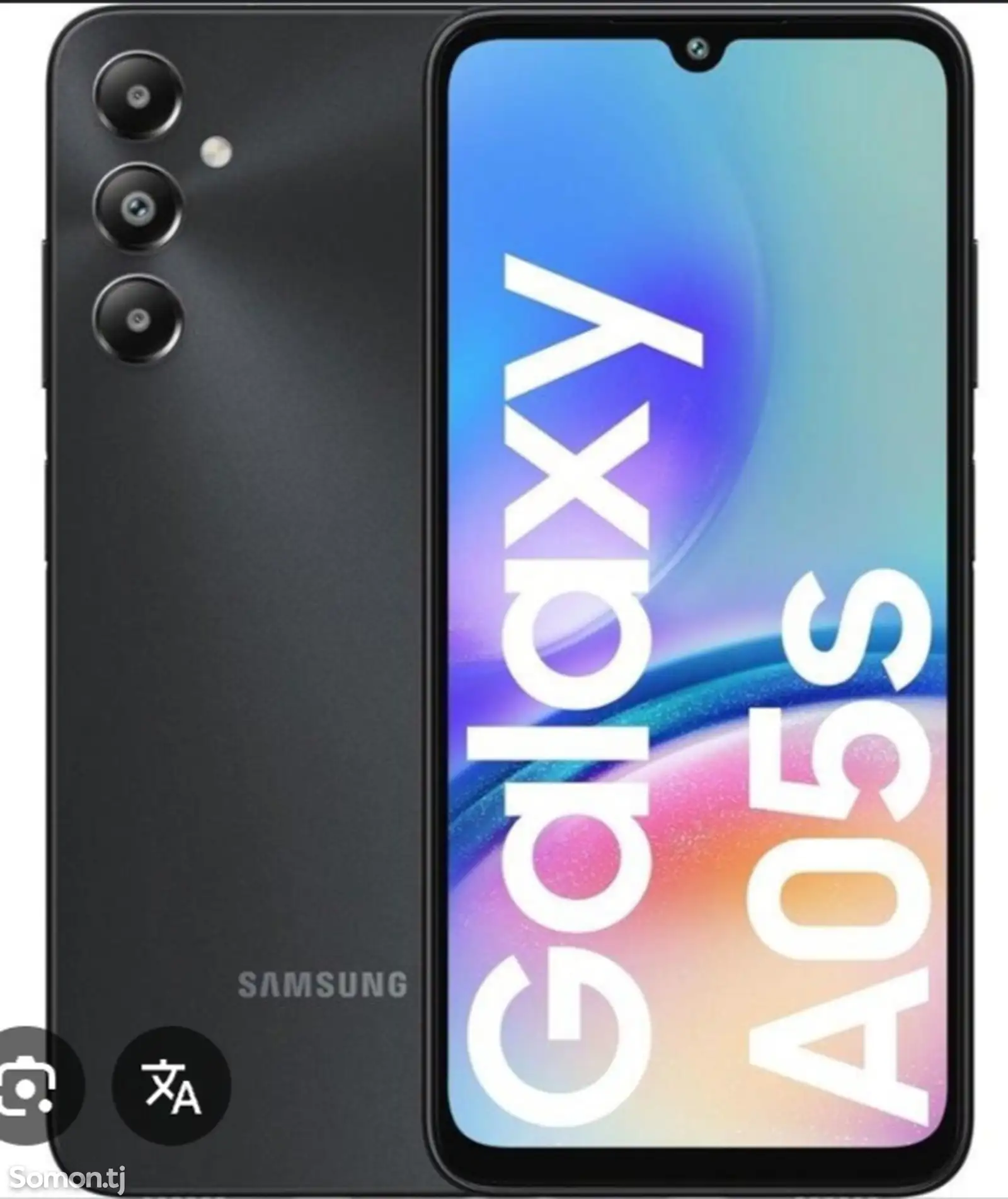 Samsung Galaxy A05s