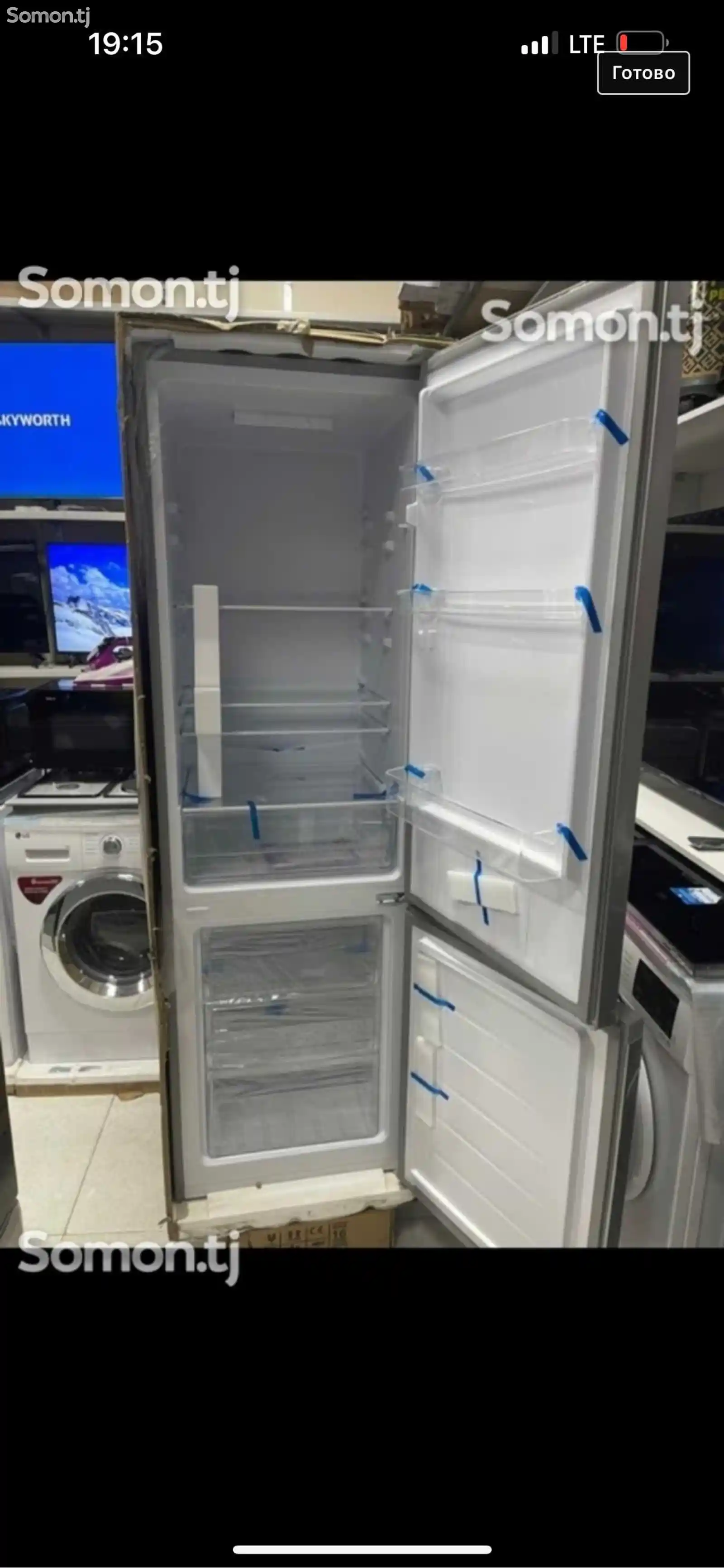 Холодильник FLais-2
