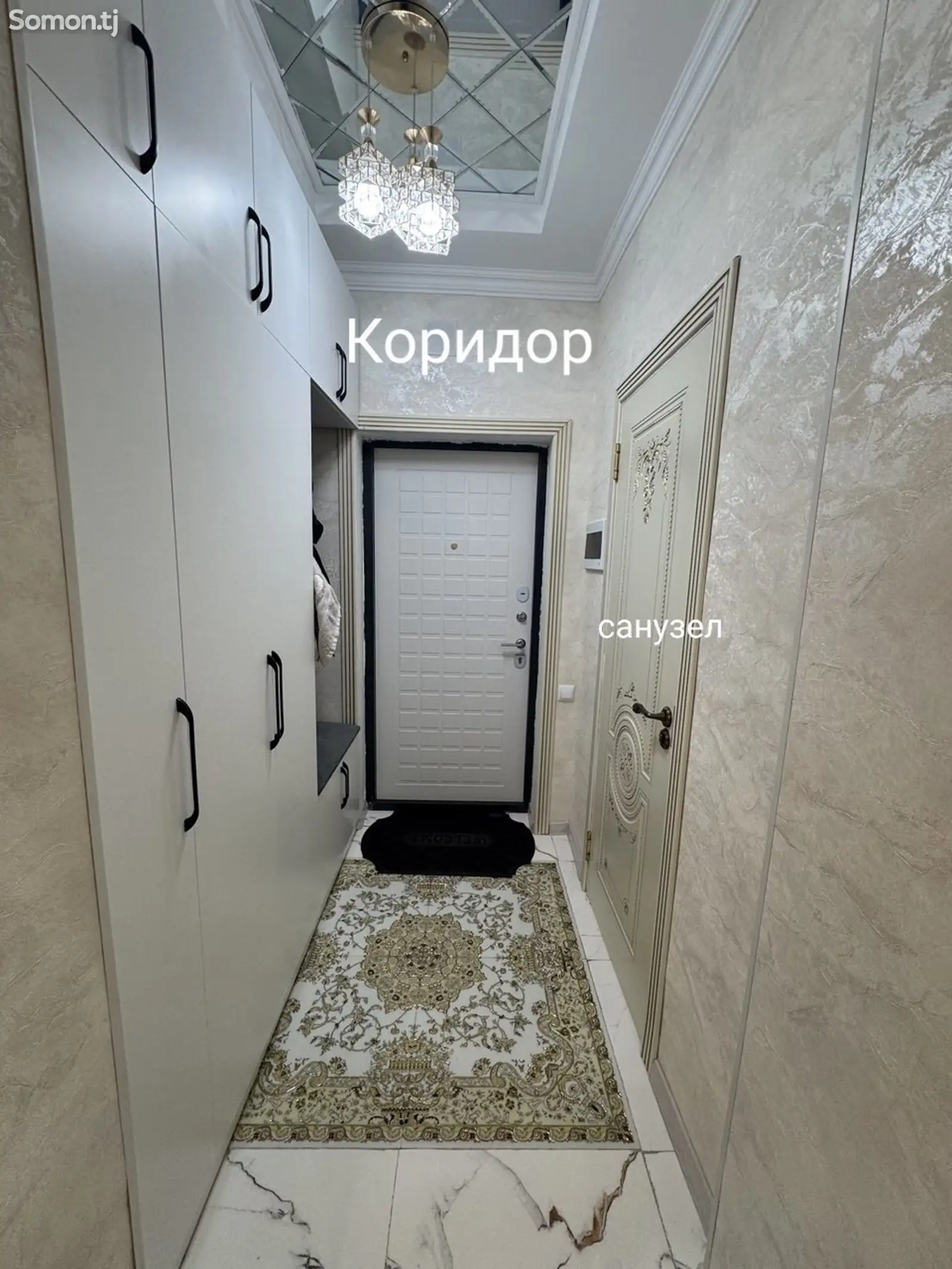 2-комн. квартира, 6 этаж, 71 м², Дусти-1