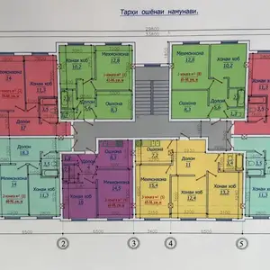 2-комн. квартира, 6 этаж, 48 м², Гардиши Ленинград