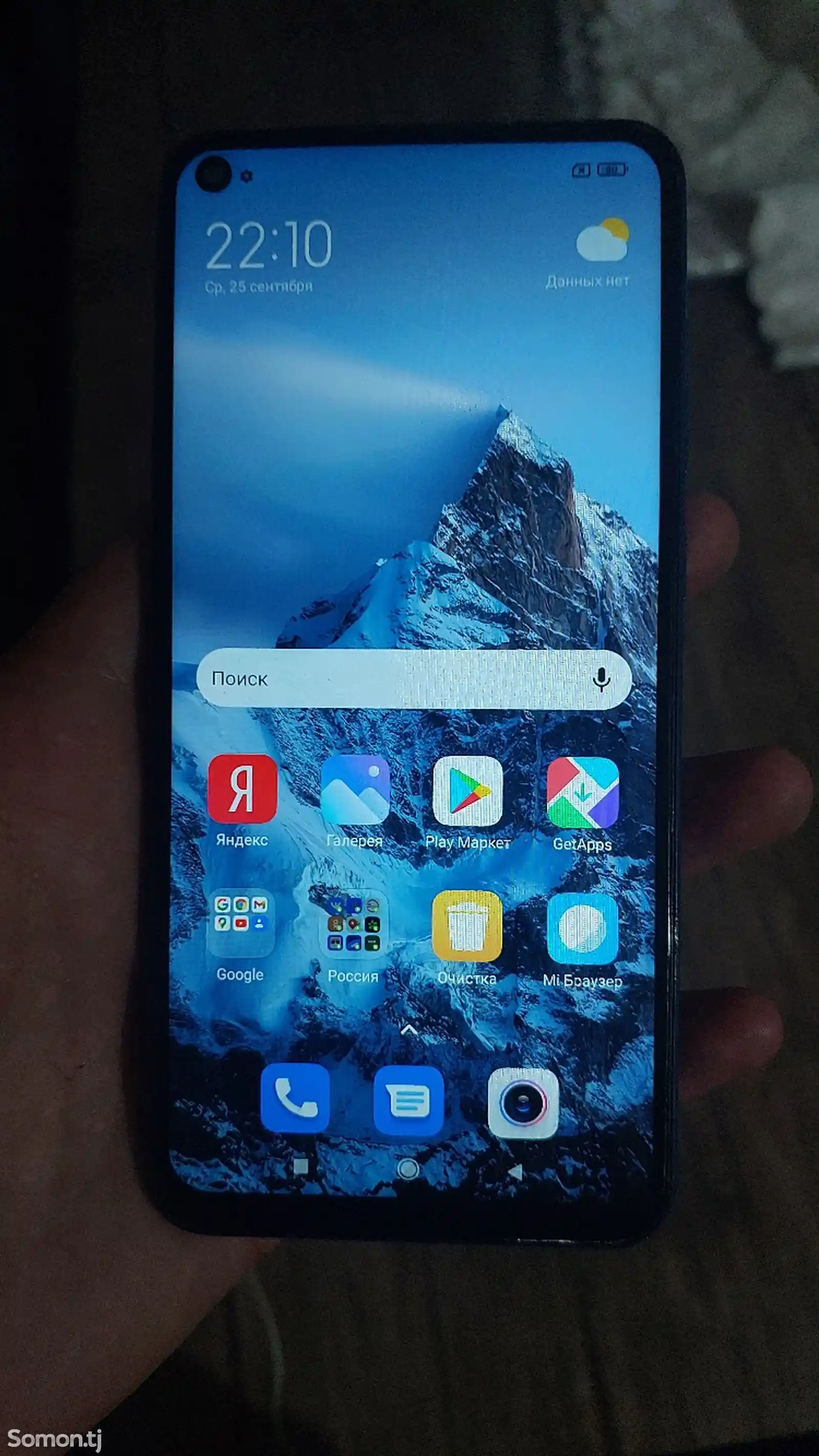 Xiaomi Redmi Note 9-5