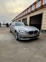 BMW 7 series, 2014-2