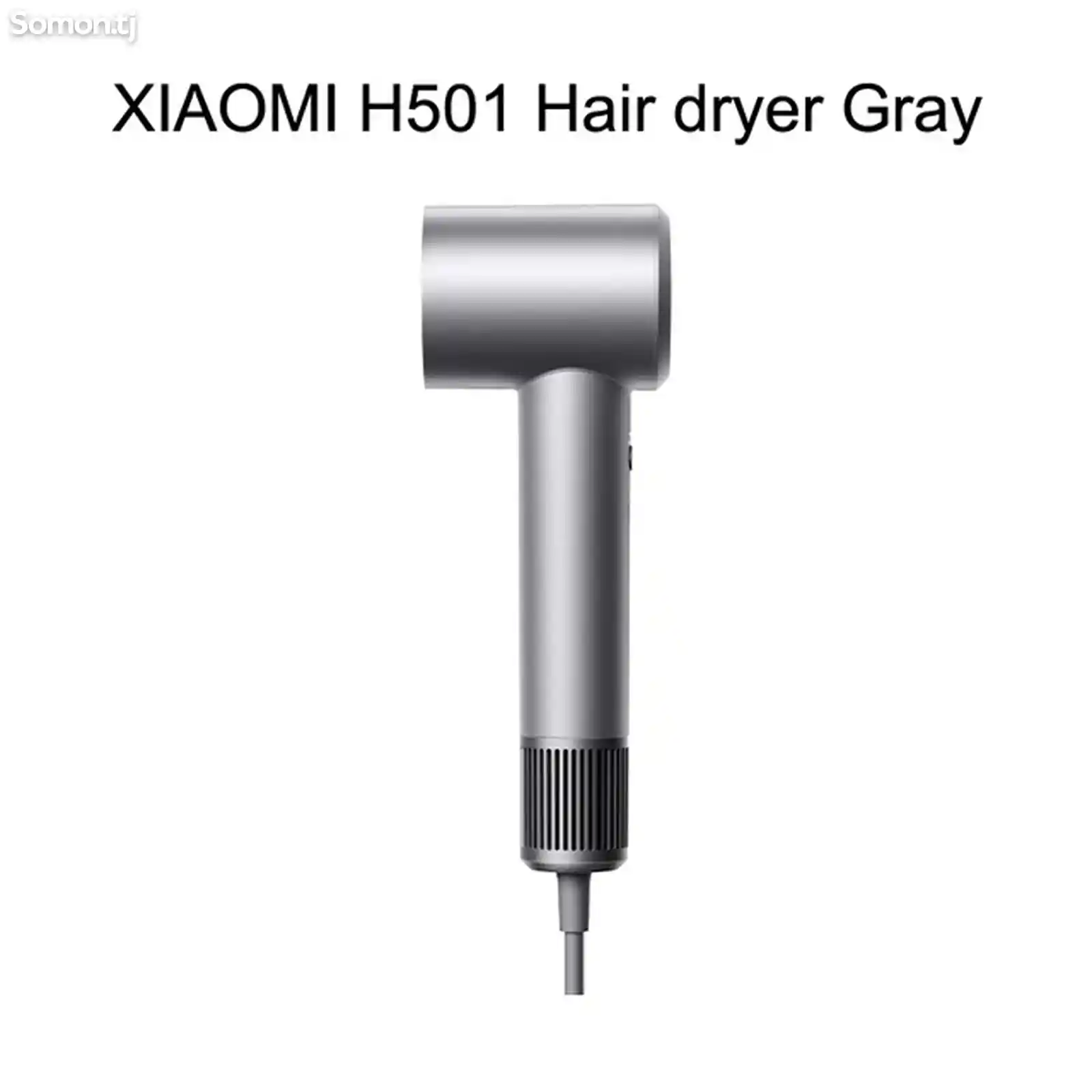 Фен Xiaomi Mijia Dryer H501-2