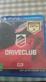 Игры для PS 4-8