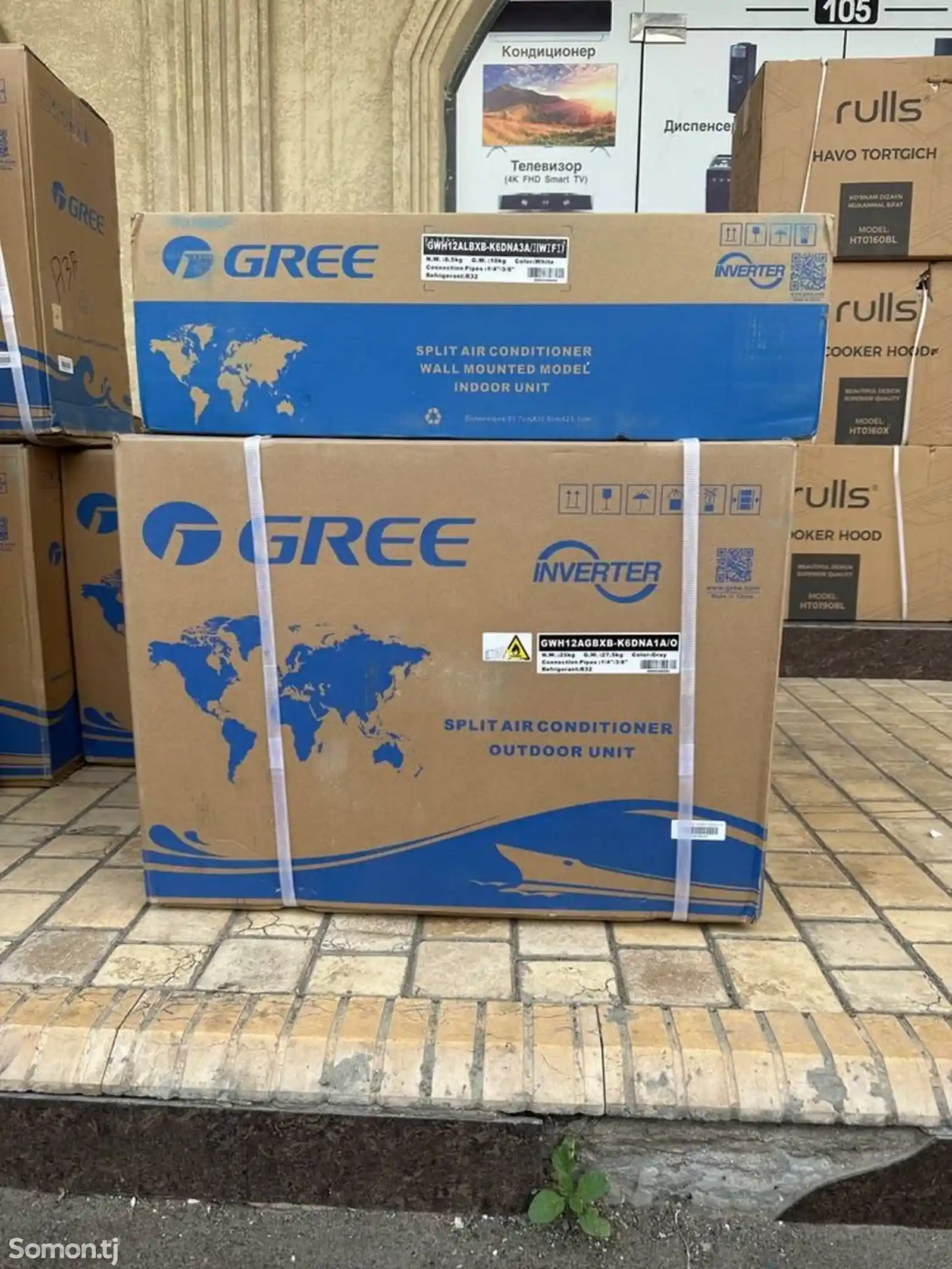 Кондиционер Gree Inverter 12куб-1