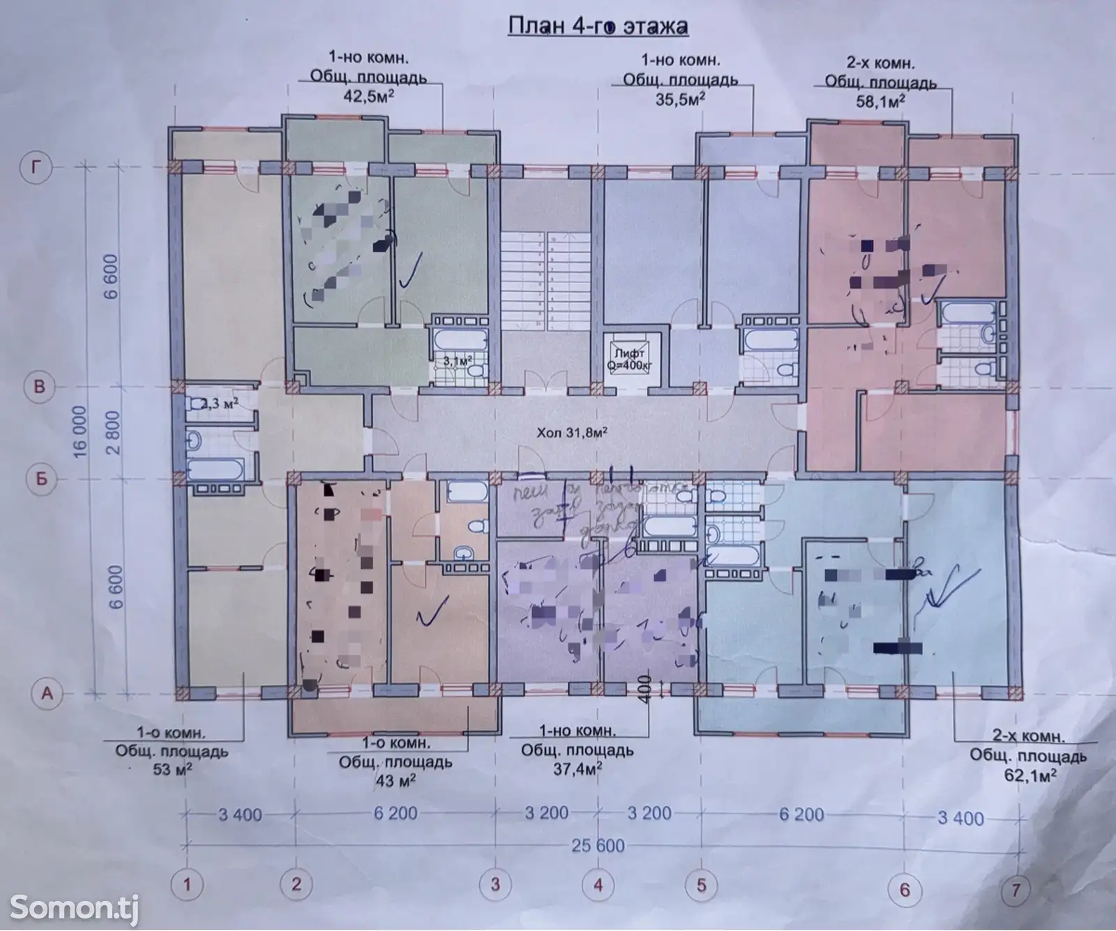 1-комн. квартира, 4 этаж, 35 м², Шабчароғ-3