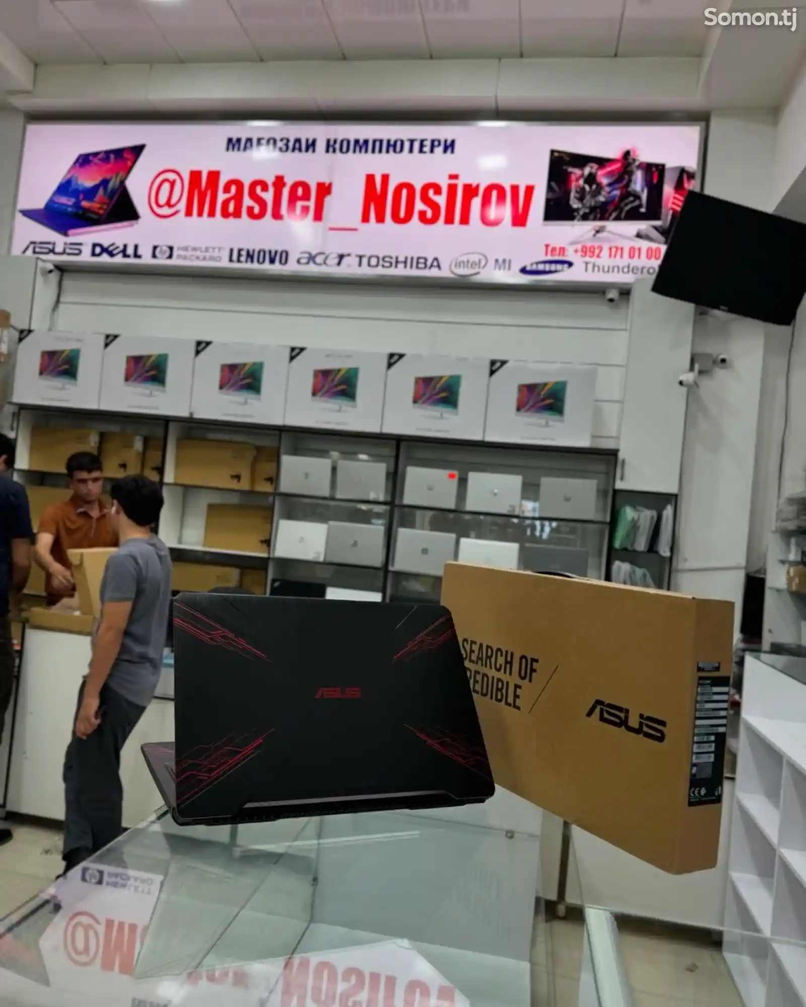 Игровой ноутбук Asus I5/8/16/256/1000Gb/1650/4Gb-3