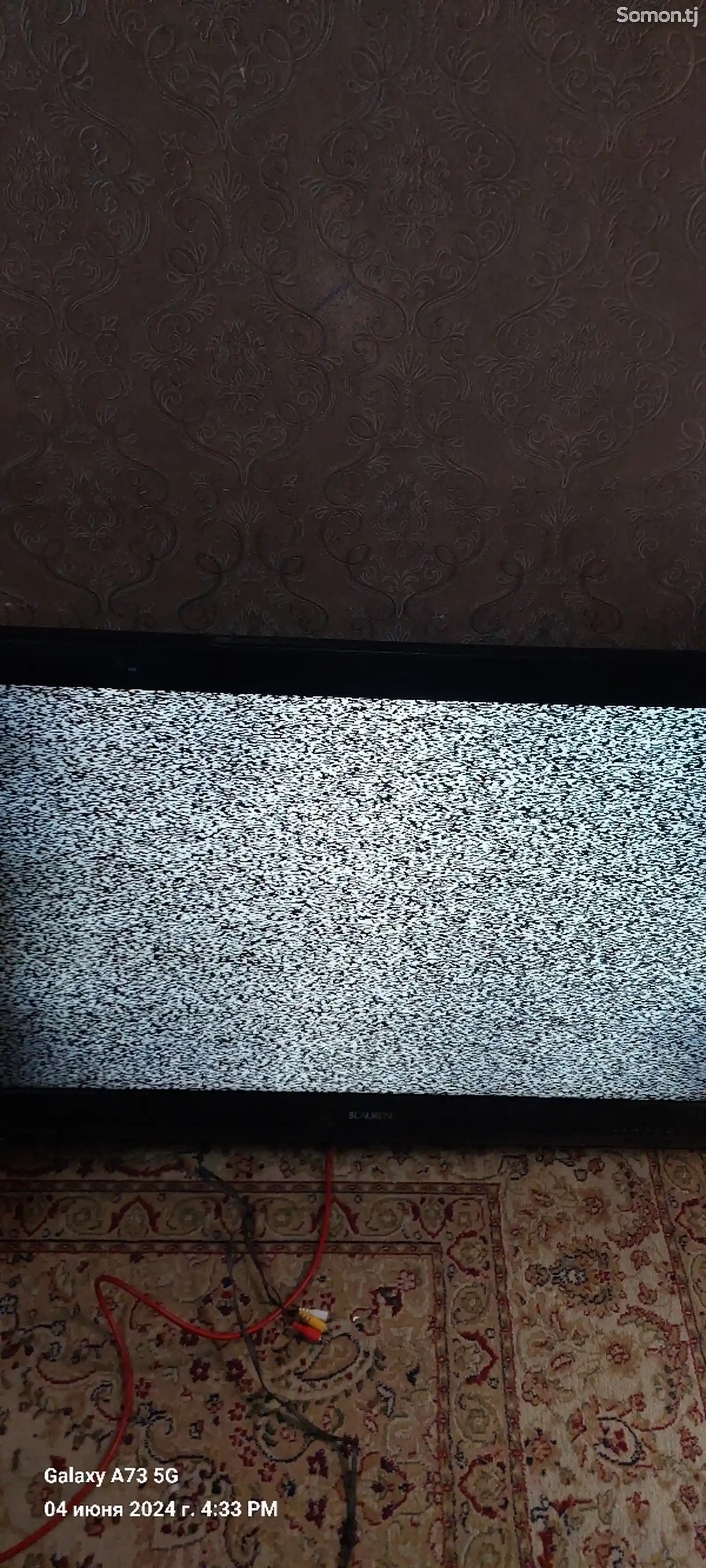 Телевизор Blauren-1