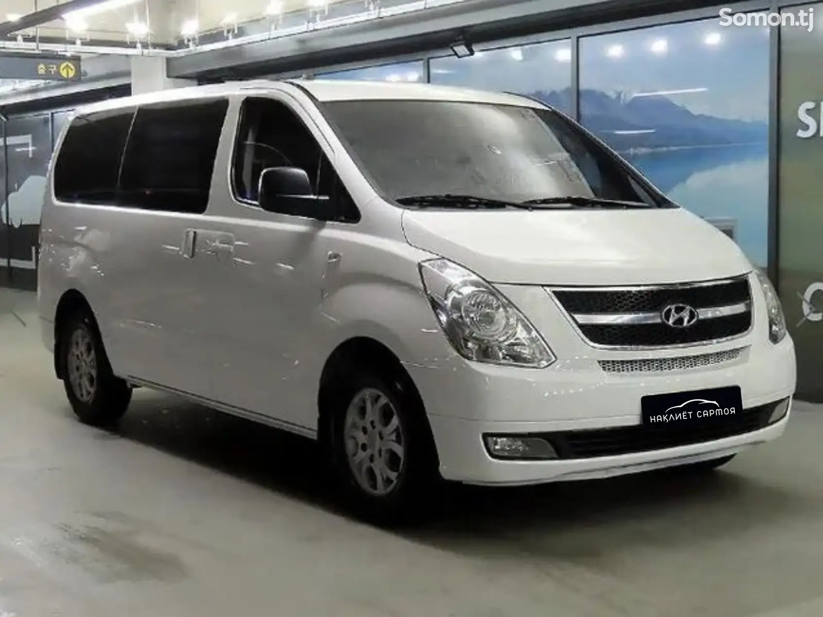 Фургон Hyundai Grand Starex 3 Cvx Deluxe, 2015-1