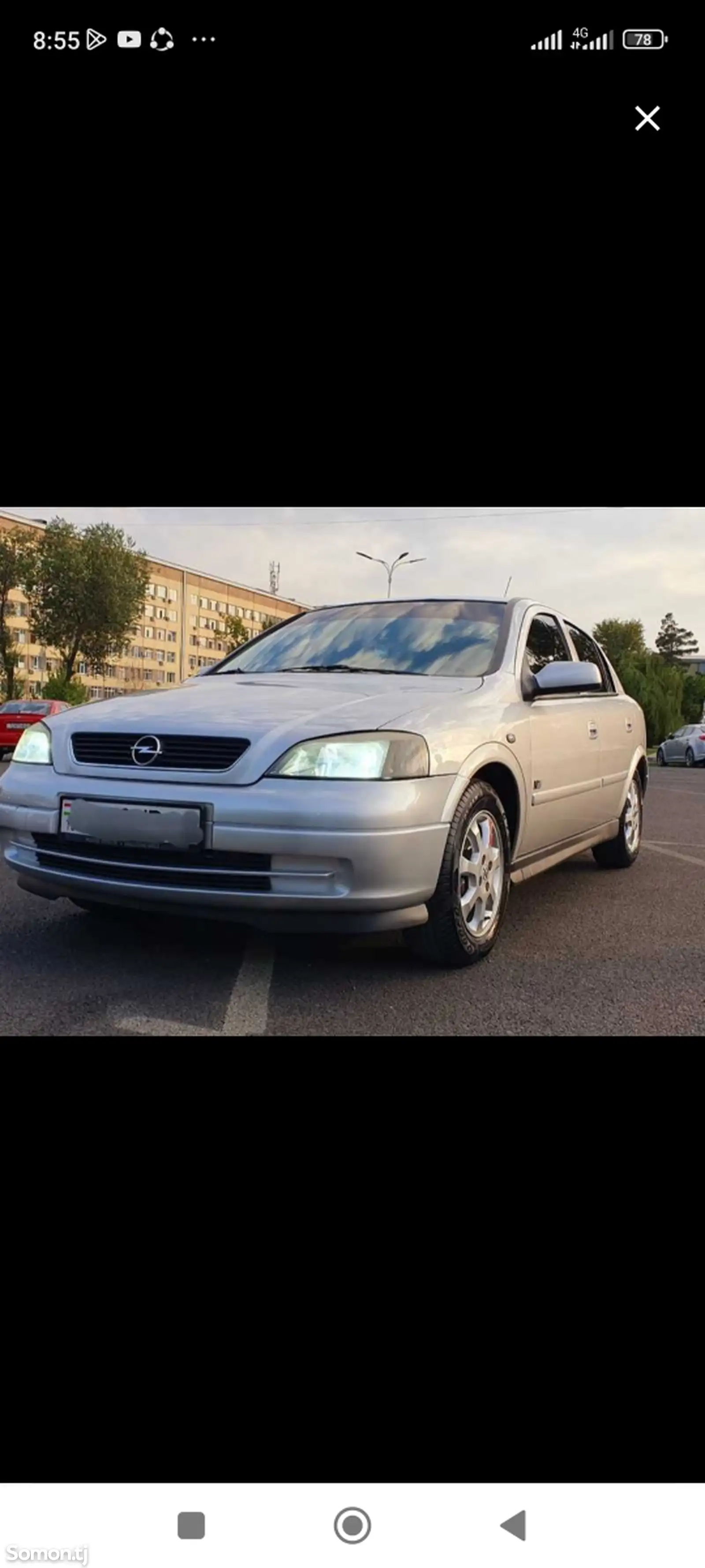 Opel Astra G, 2003-1